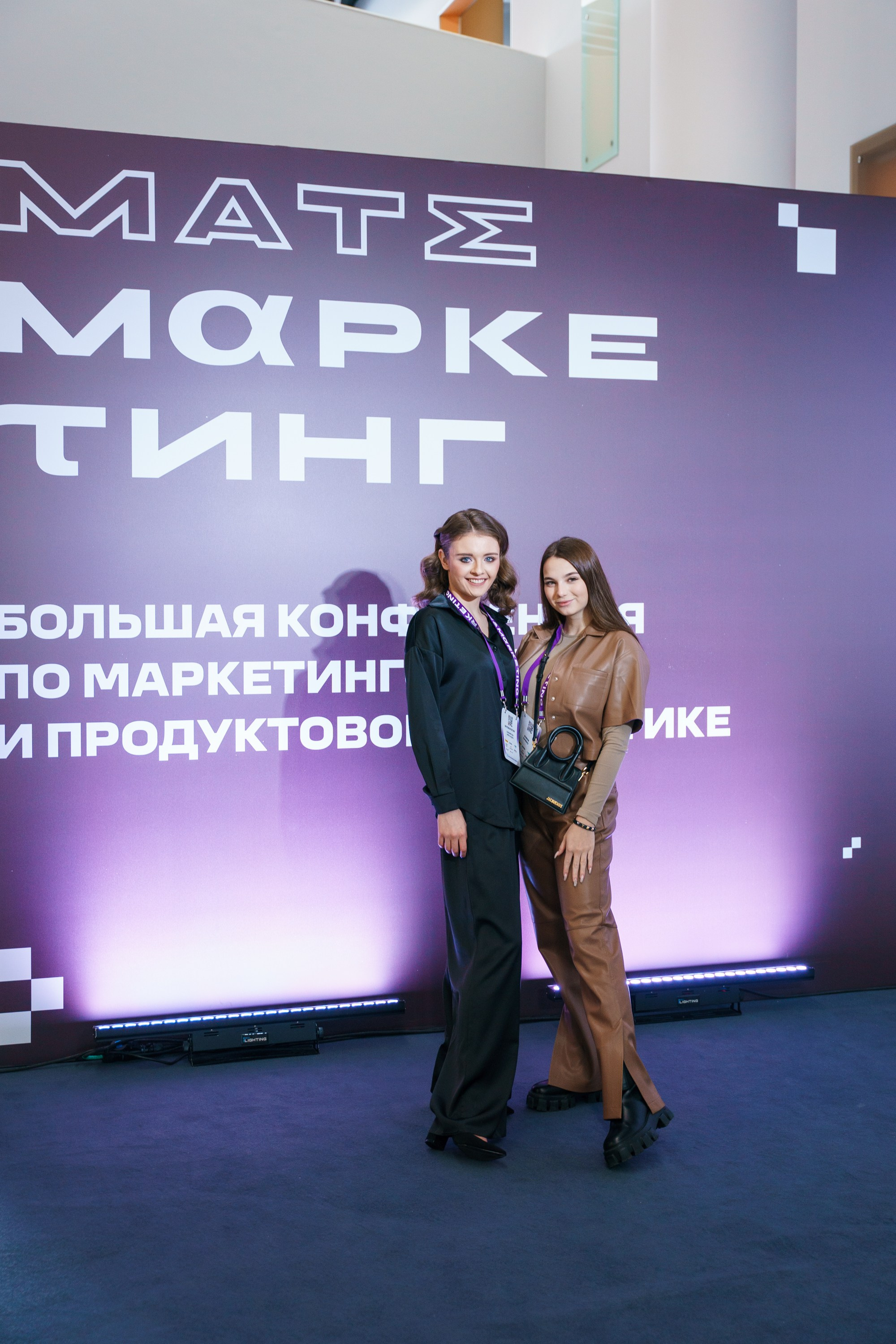 Матемаркетинг — 17–18 ноября 2022. Фотобанк Матемаркетинг