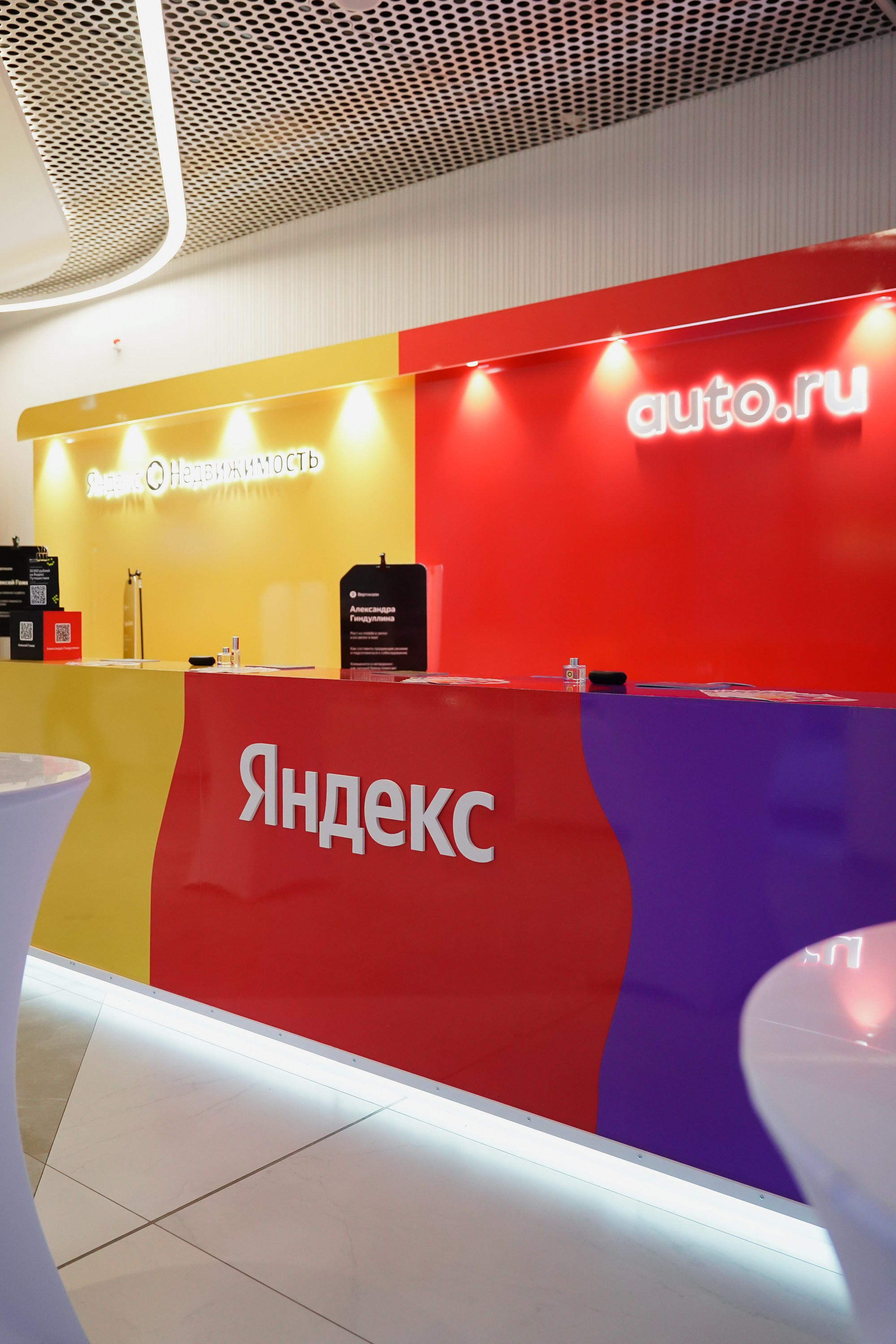 Матемаркетинг — 7–8 ноября 2024. Фотобанк Матемаркетинг