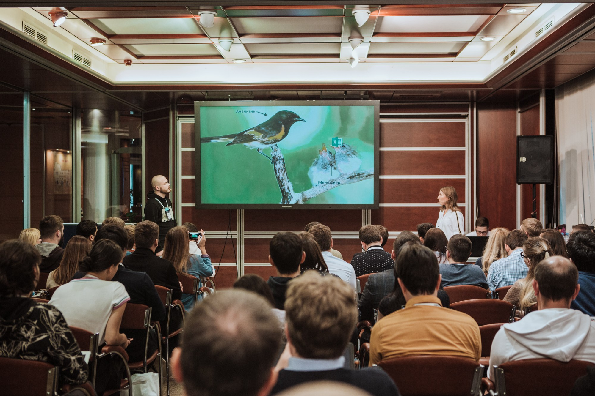 Матемаркетинг — 7 ноября 2018. Фотобанк Матемаркетинг