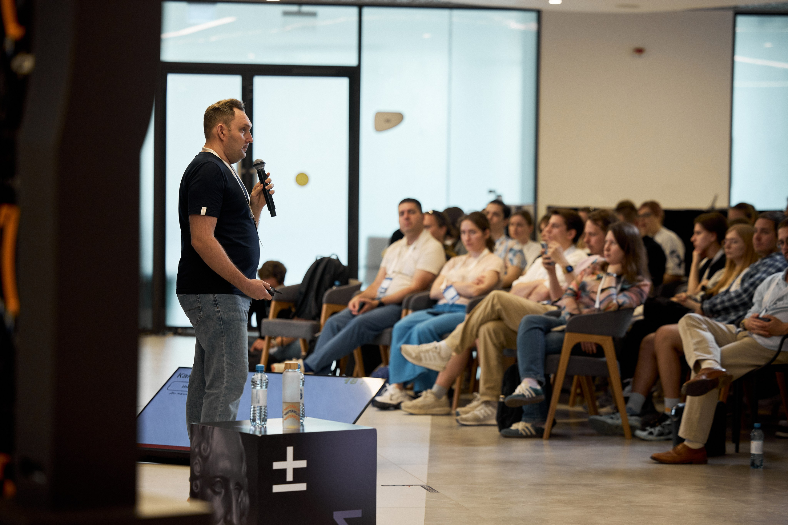 Aha! — 29–30 мая 2025. Фотобанк Матемаркетинг