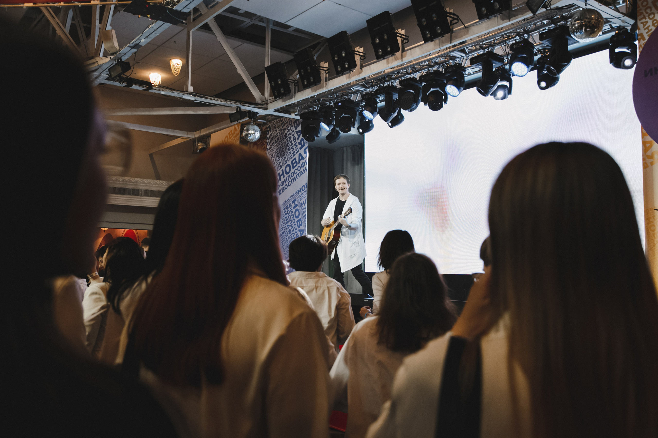 Движение Первых. Фотограф Иван Гуляев