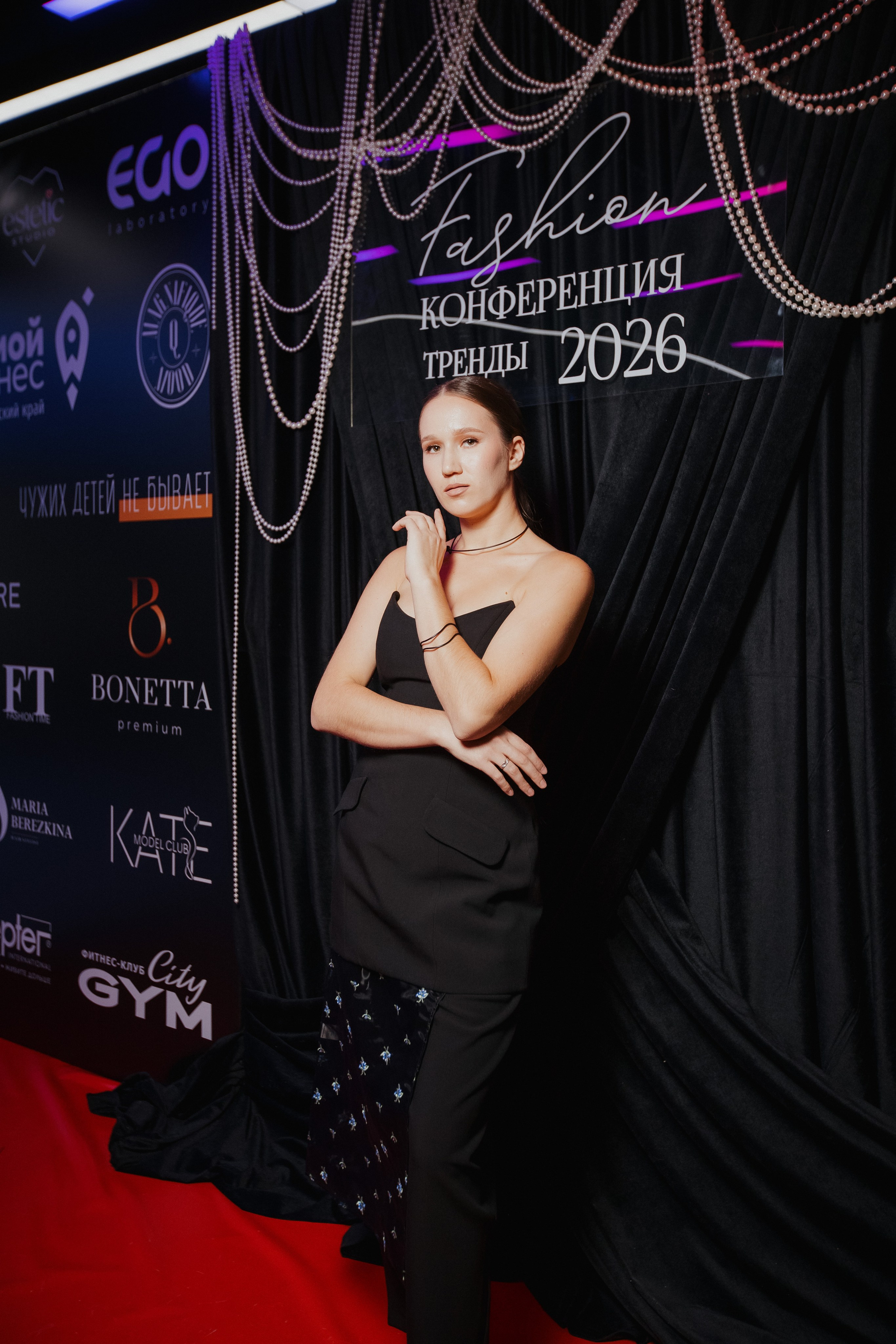 ФЭШН КОНФА. СВОИ. ФОТООТЧЕТЫ-СОБЫТИЯ-МЕСТА