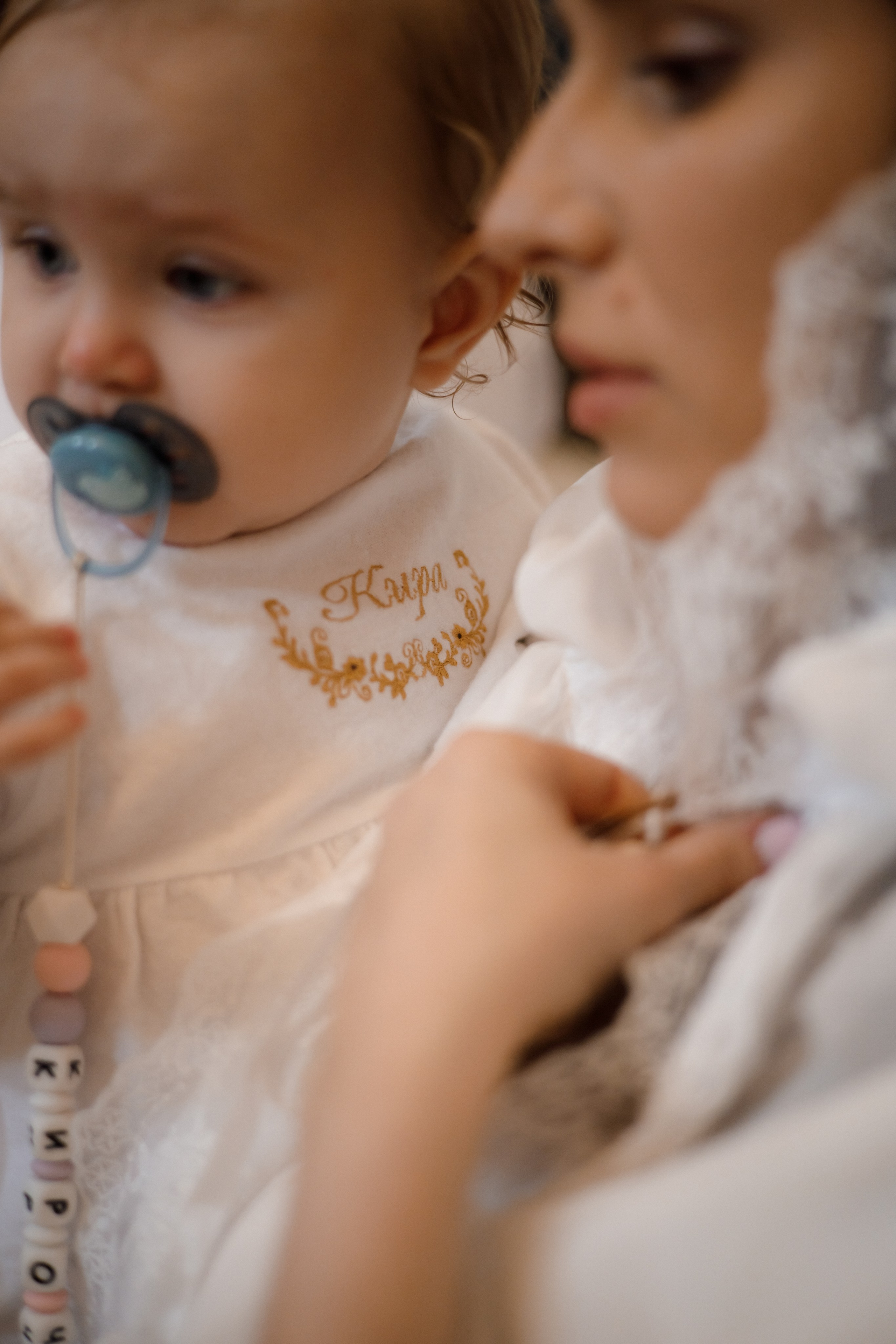 Крещение. Главная