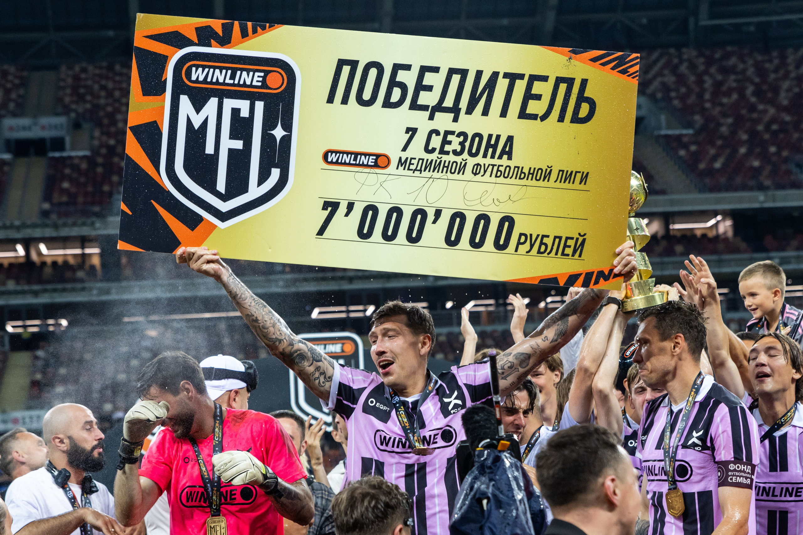 MFL 7. Фотограф Иван Косарев