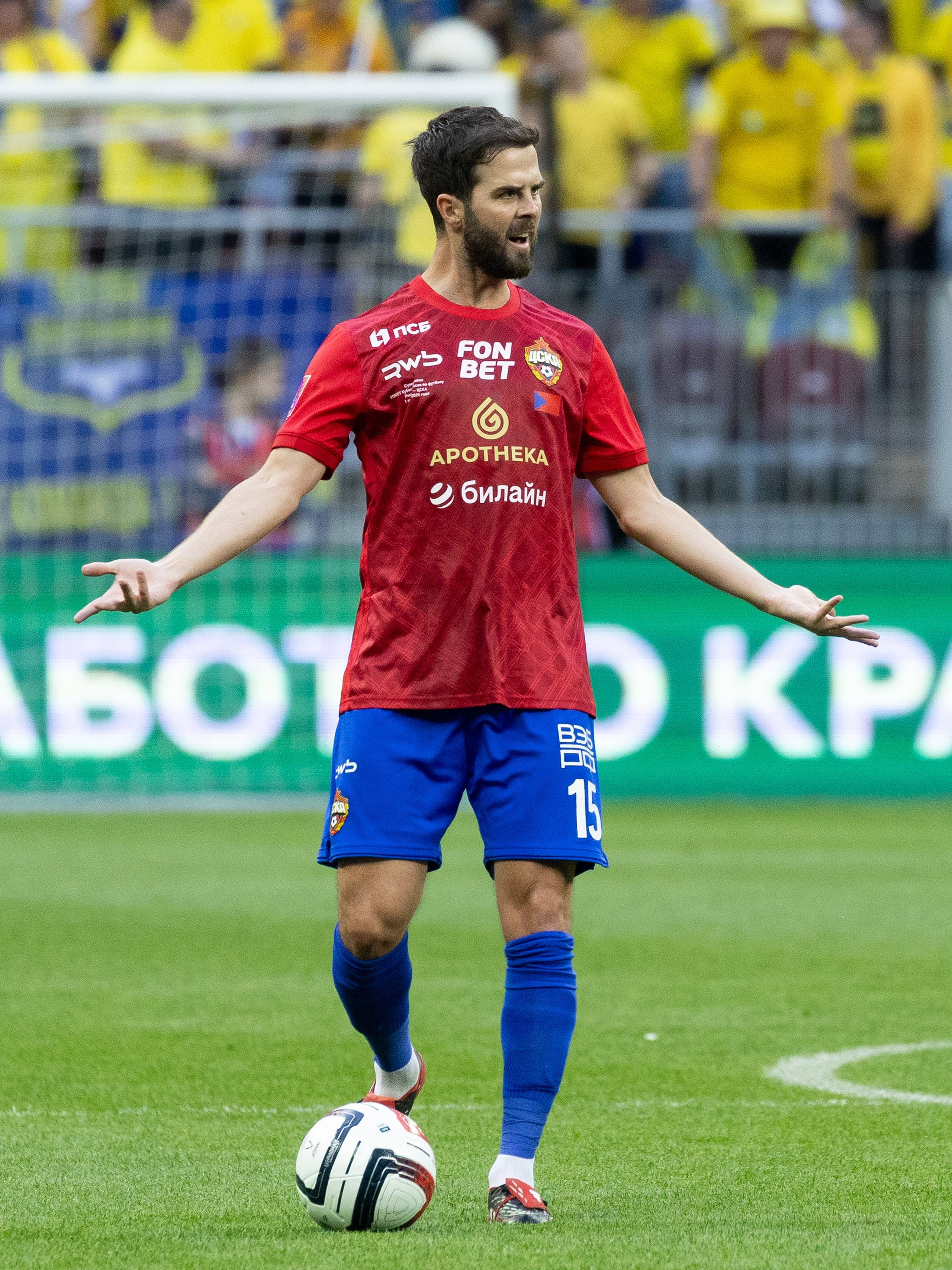 Суперфинал Кубка России 2025. Фотограф Иван Косарев