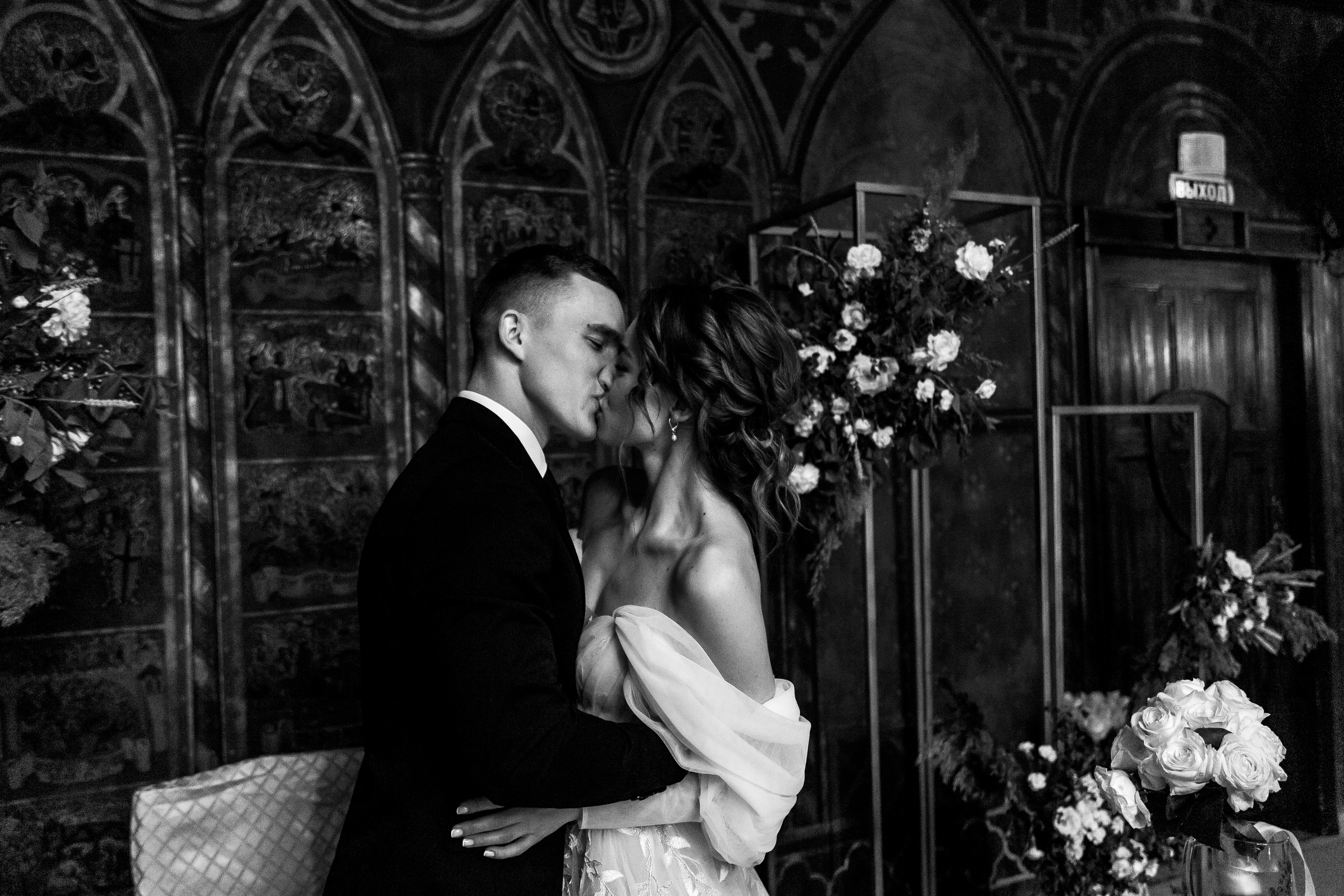 Roman&Angelina. Свадебный и портретный фотограф в Калининграде Наталия Еник