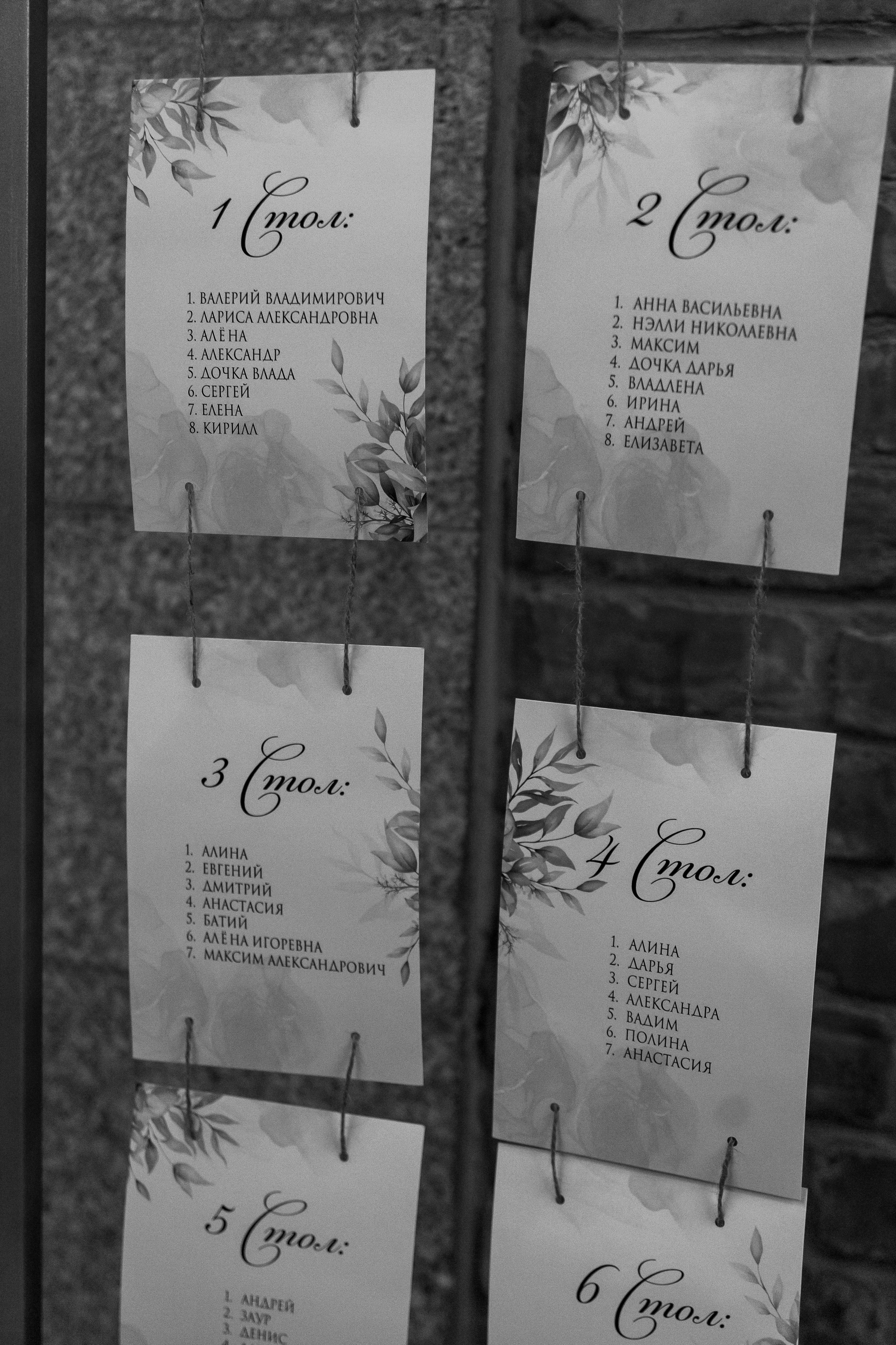 Roman&Angelina. Свадебный и портретный фотограф в Калининграде Наталия Еник