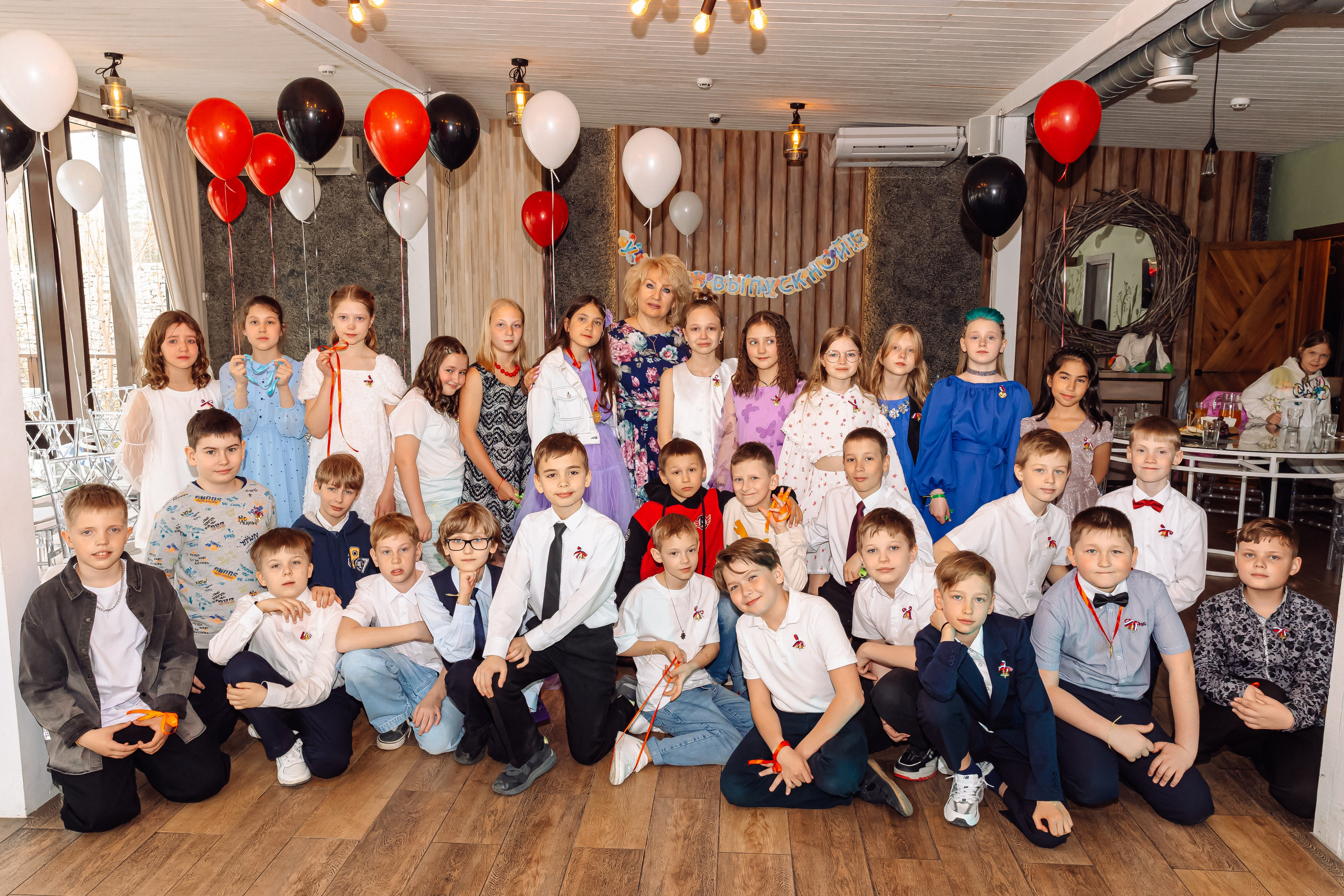 Выпускной и Последний Звонок 4 класс. Фотограф Евгения Улаз