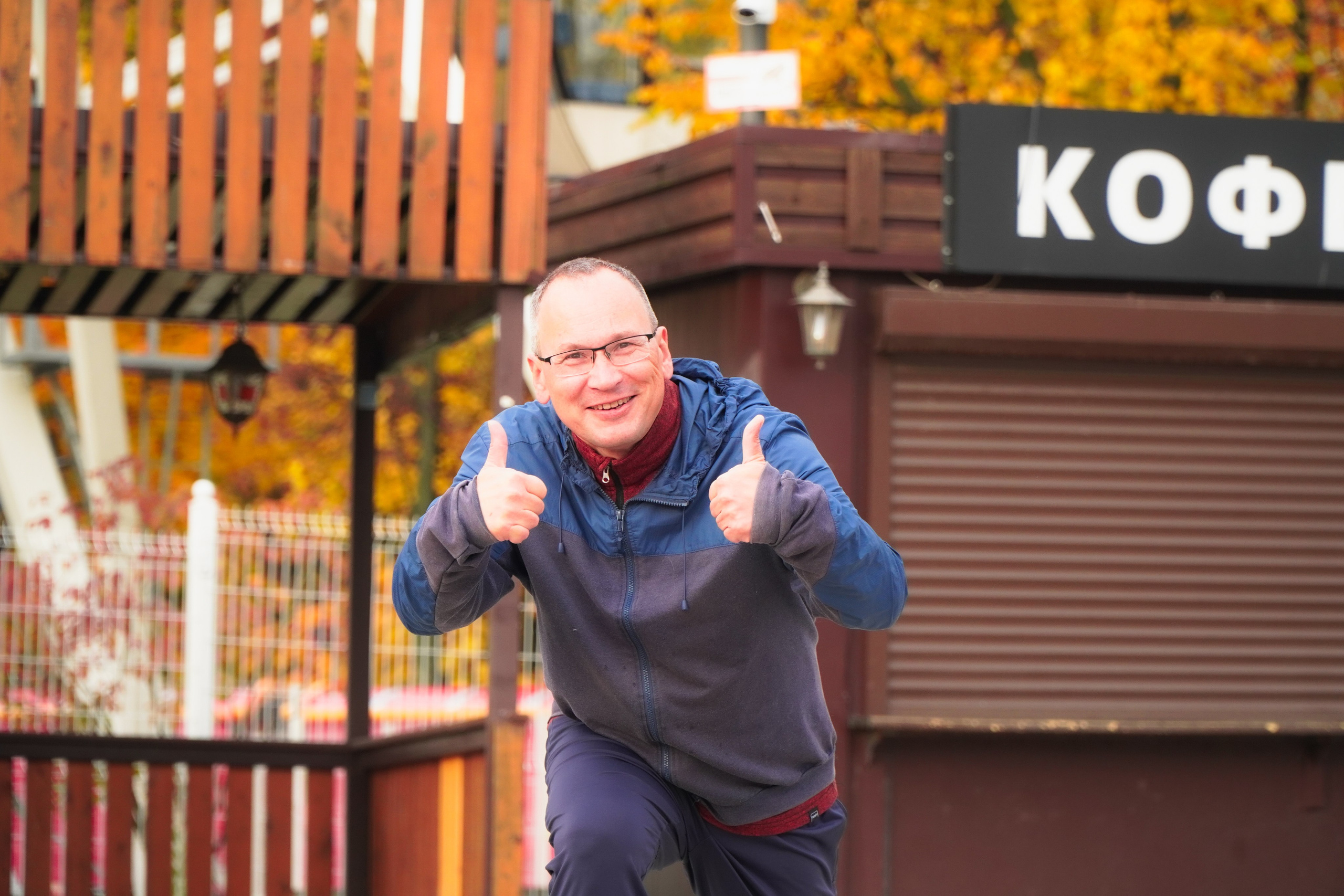 5 вёрст Наташинский 11 октября 2025. Роман Капилюшов. Бег. Фото. Видео. г. Люберцы