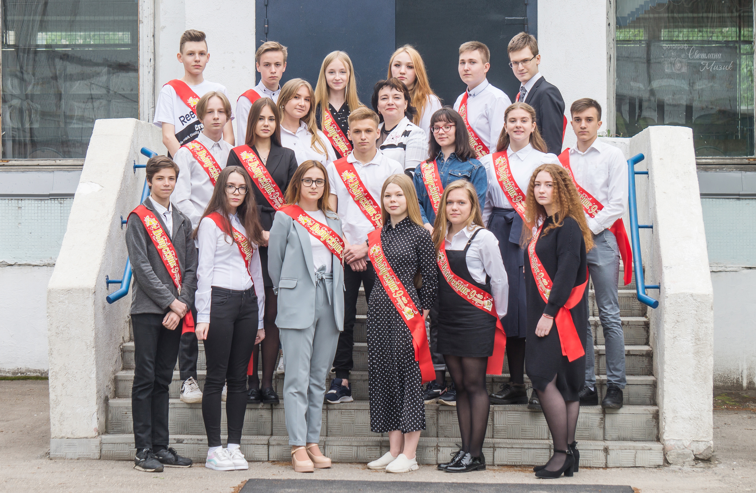 Фотосъемка в детском саду фотосъемка в школе Дипломы Выпускник Фотопла. Фотосъемка в детском саду и школе. Фотоальбомы и фотокниги ВЫПУСКНИК