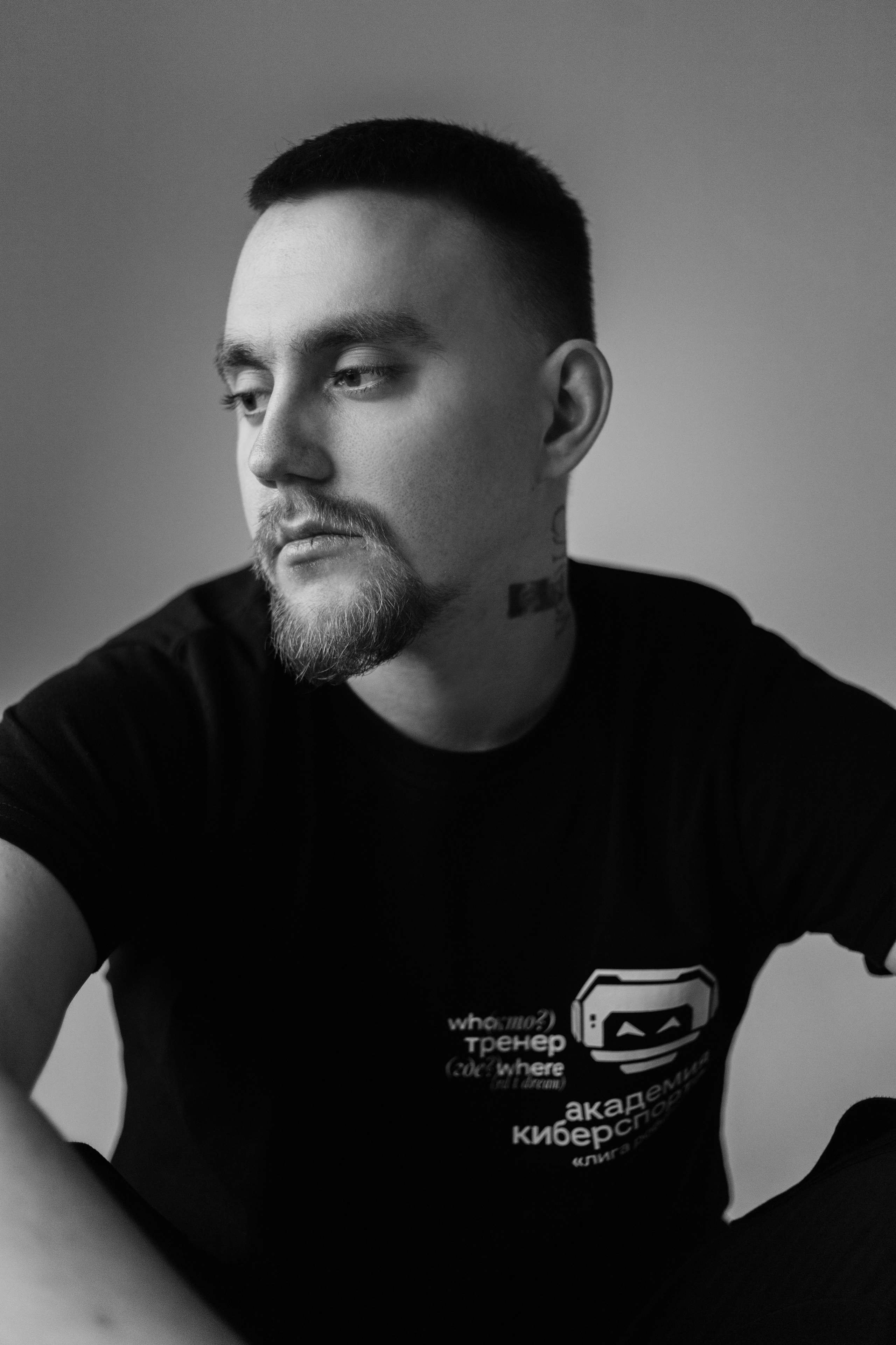 Background. Photographer Alina Skitovich