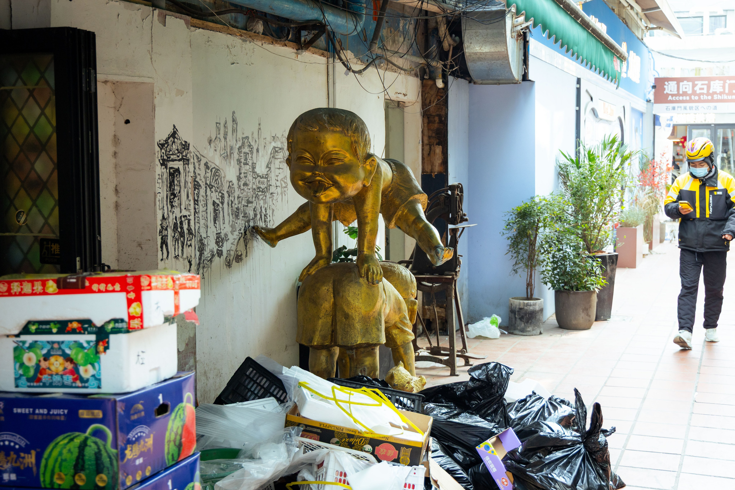 Шанхай (март 2026). Фотограф Виноградов Константин