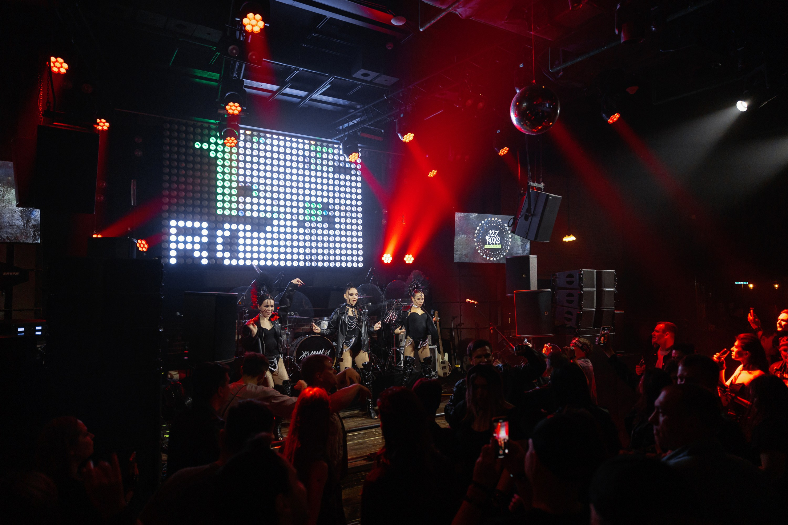 ROCK PARTY club 127. Коммерческий и Репортажный фотограф Казань Москва