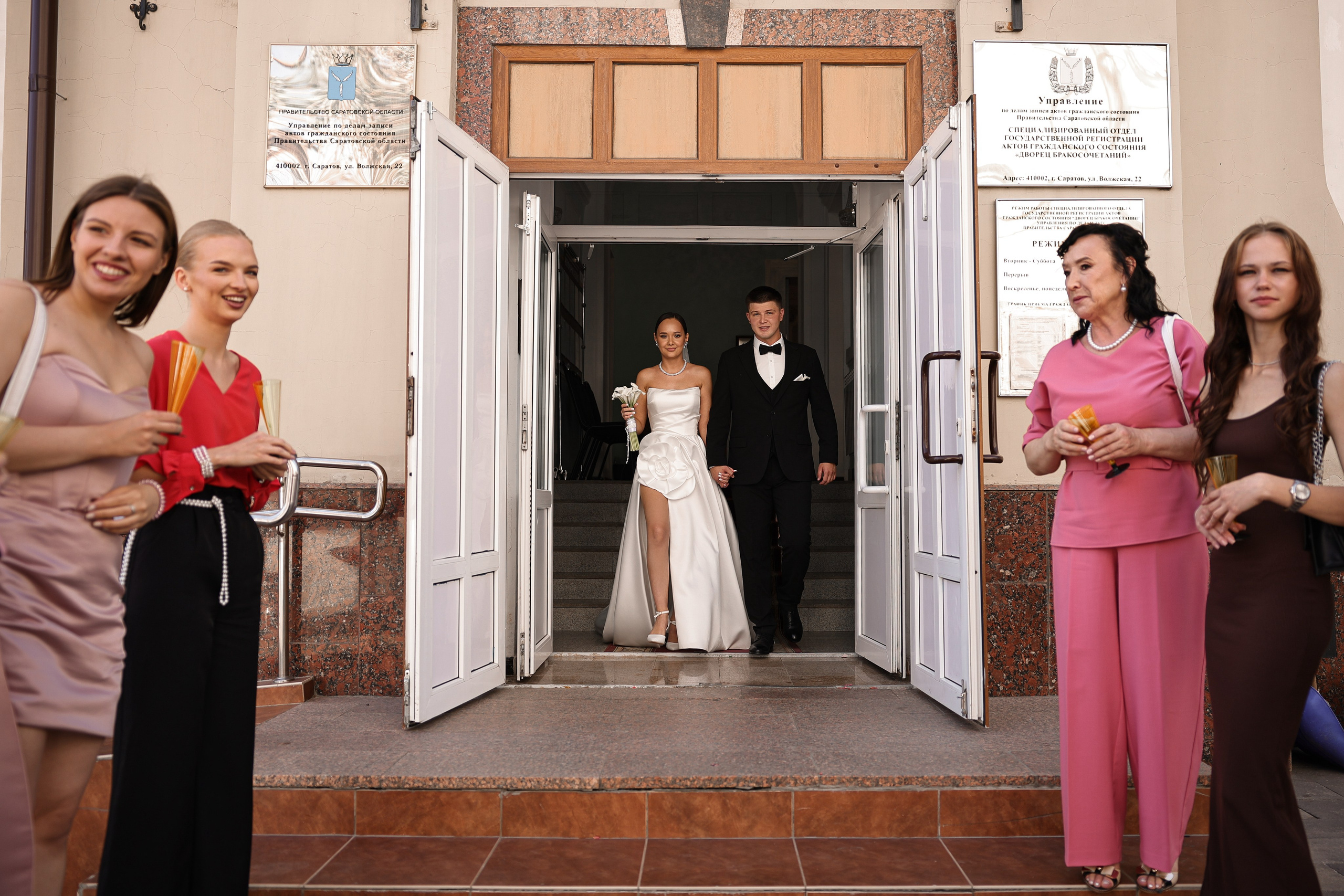 Яна и Олег. Анастасия Камал. Фотограф Саратов