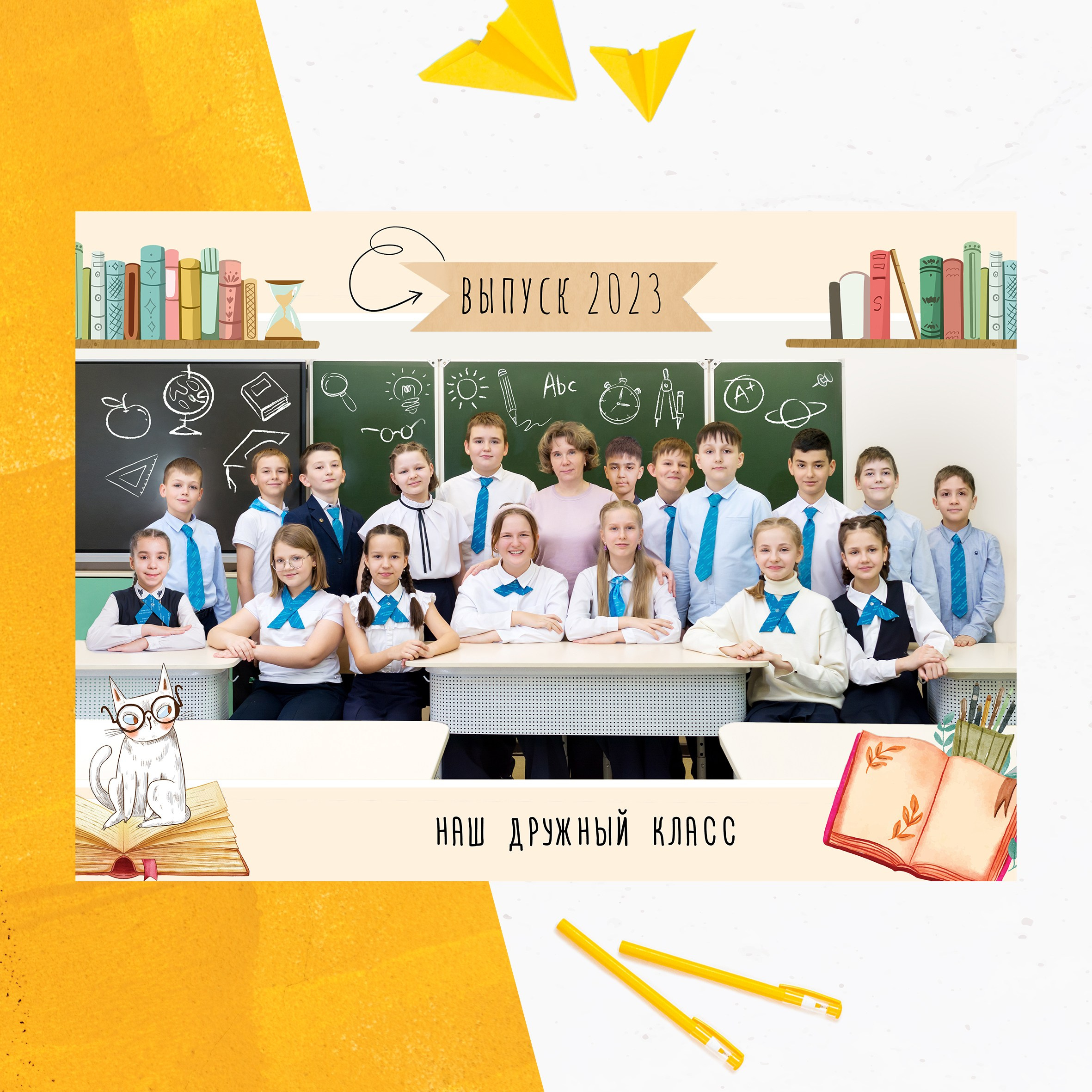 Н\Ш_2 РАЗВОРОТА. Детский и семейный фотограф   г. Краснодар