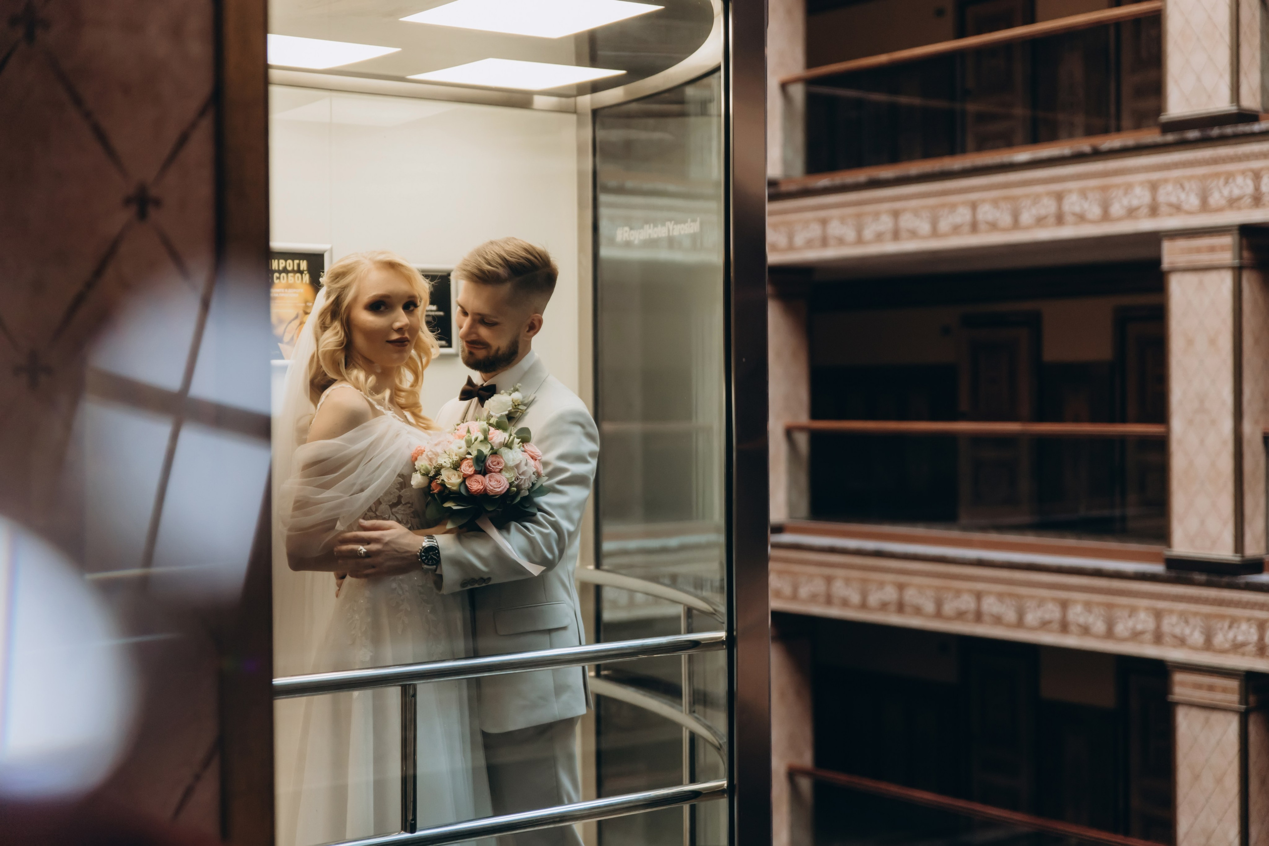 Полина и Егор. Семейный фотограф Ярославль Екатерина Охлопкова