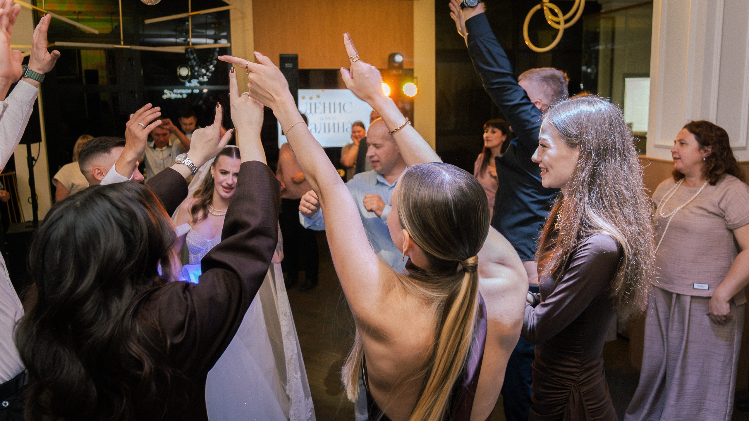 Денис и Галина. Фотограф и видеограф Андрей Кукишев