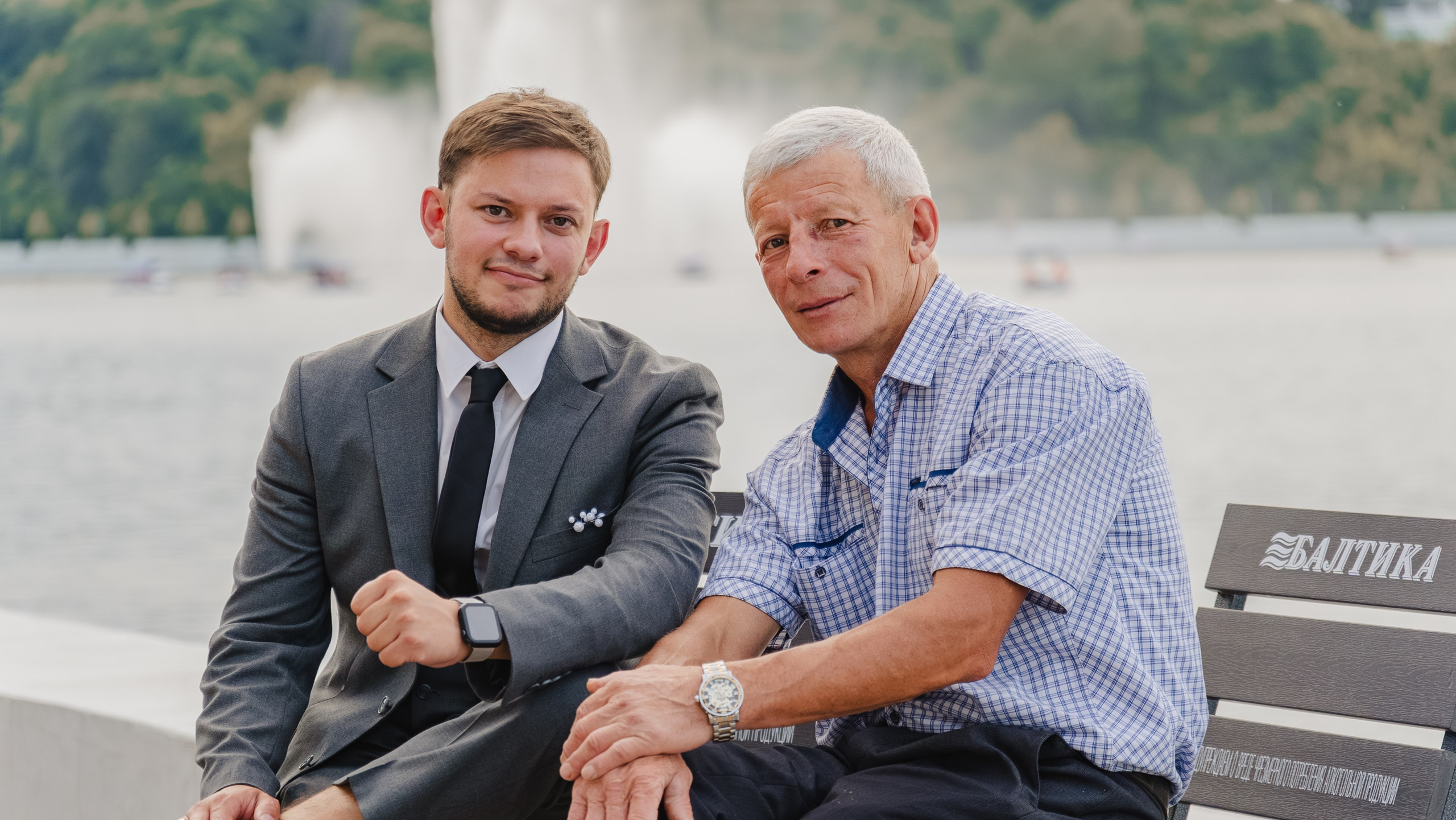 Павел и Натали. Фотограф и видеограф Андрей Кукишев