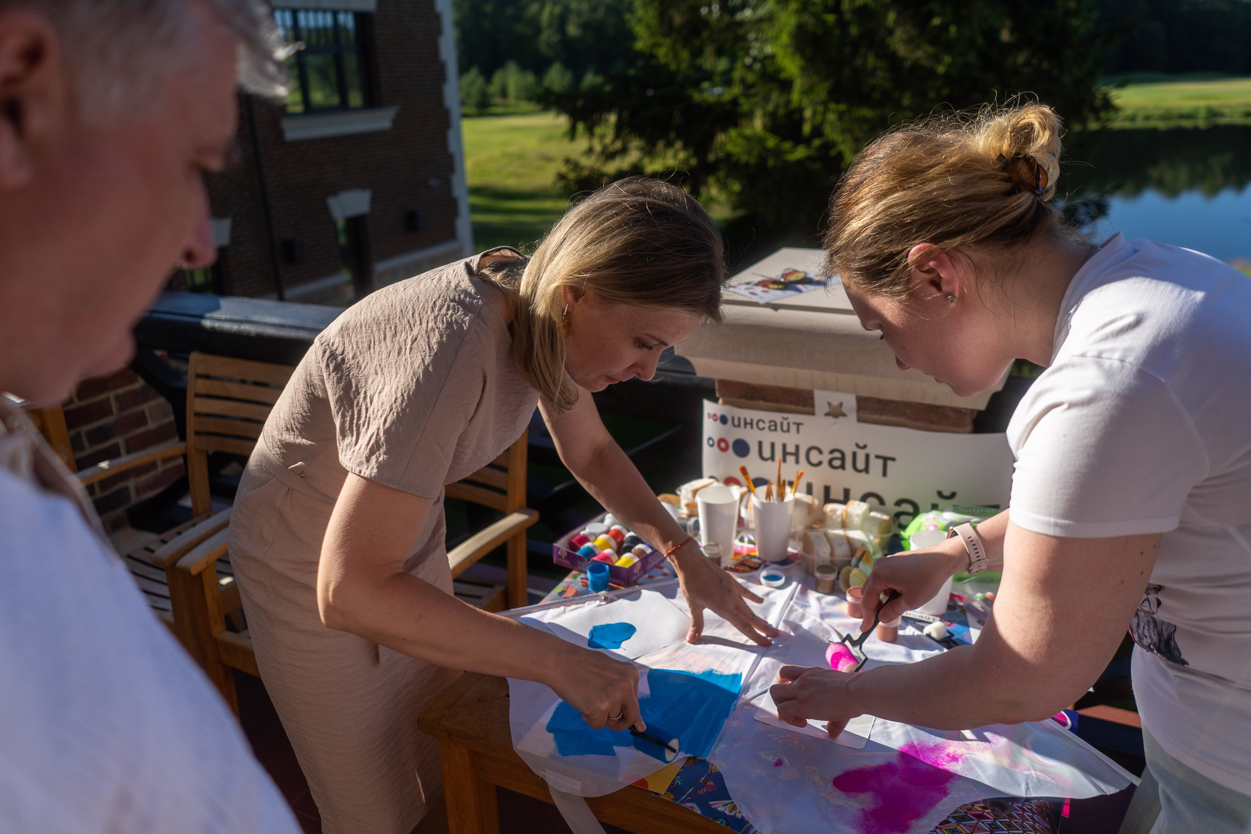 Инсайт — корпоративное мероприятие