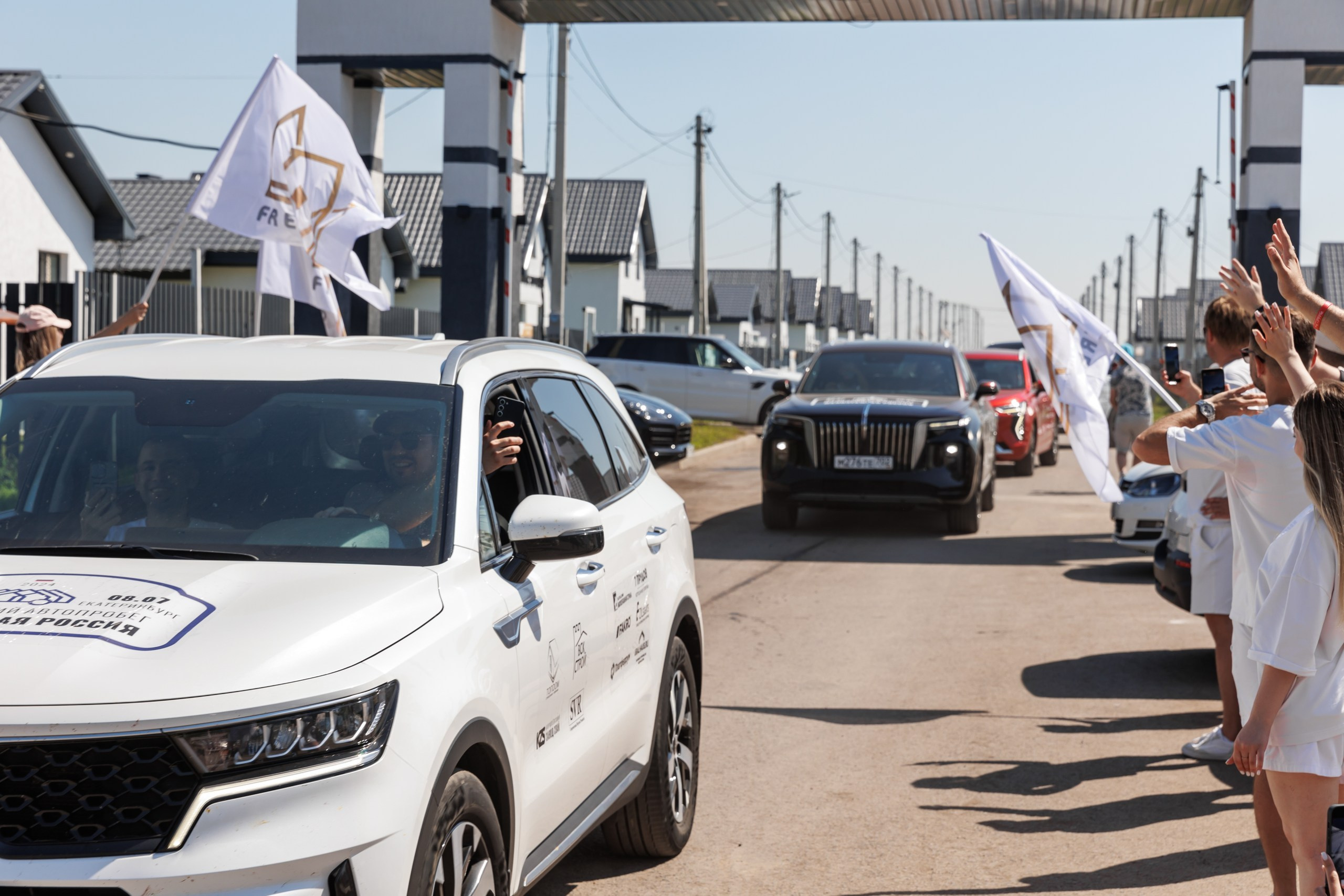 Репортажная съемка Автопробега от FREEDOM. Иван Косогорцев фотограф