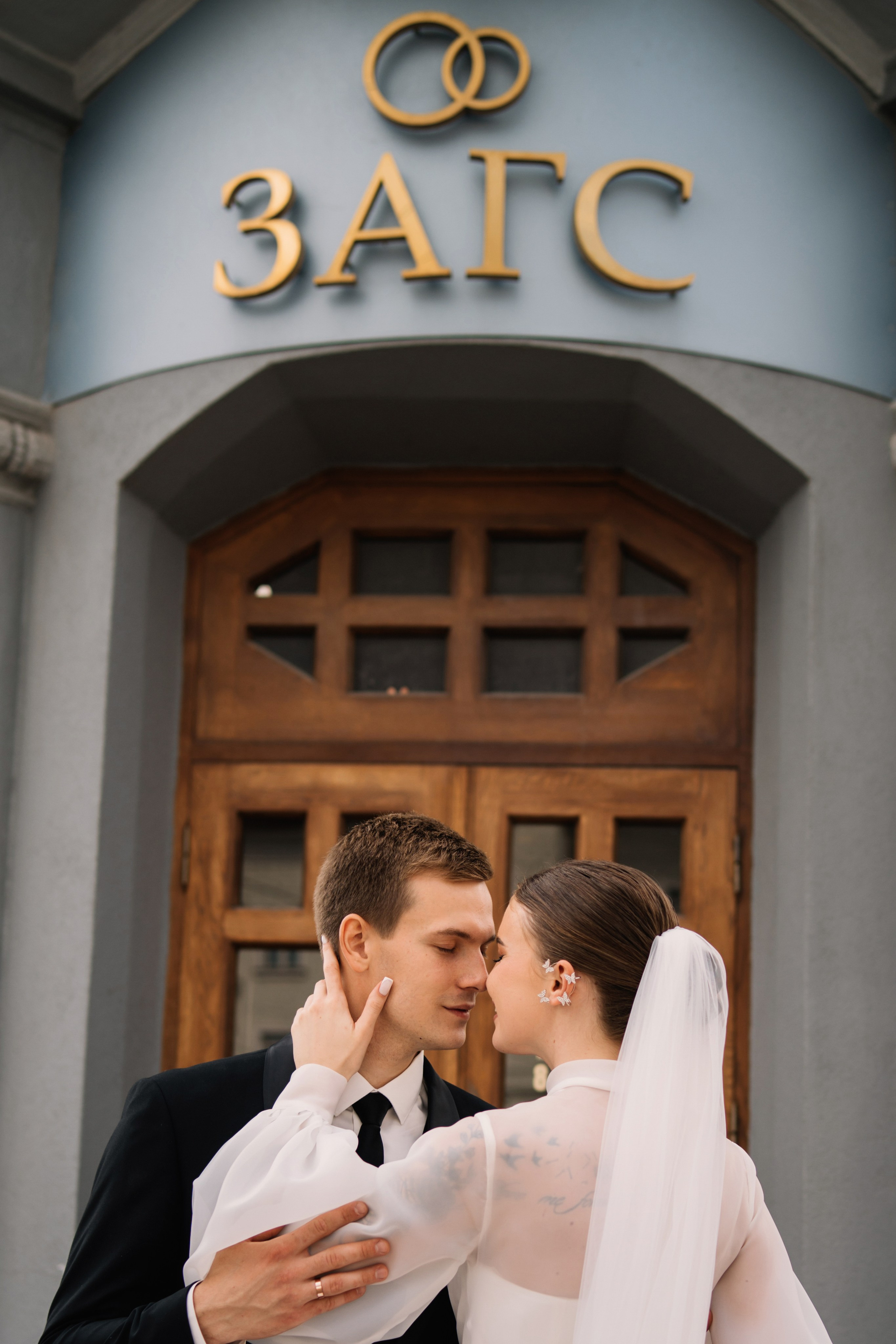 Авиадеревня. Свадебный фотограф в Калуге Алексей Климов