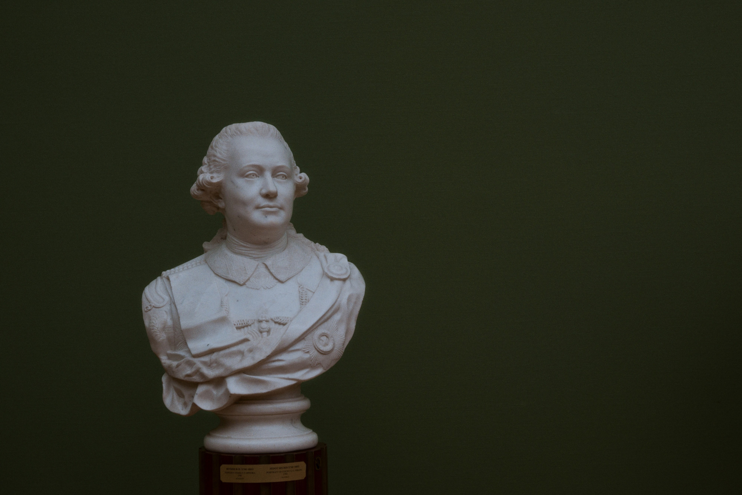 The Tretyakov Gallery / Moscow SS25. Фотограф Юрин Евгений