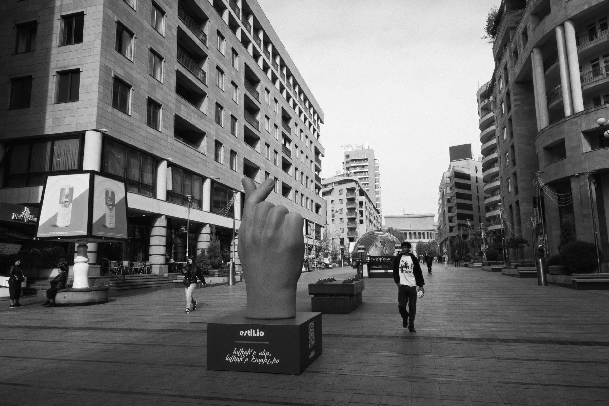 Yerevan / Armenia AW25. Фотограф Юрин Евгений