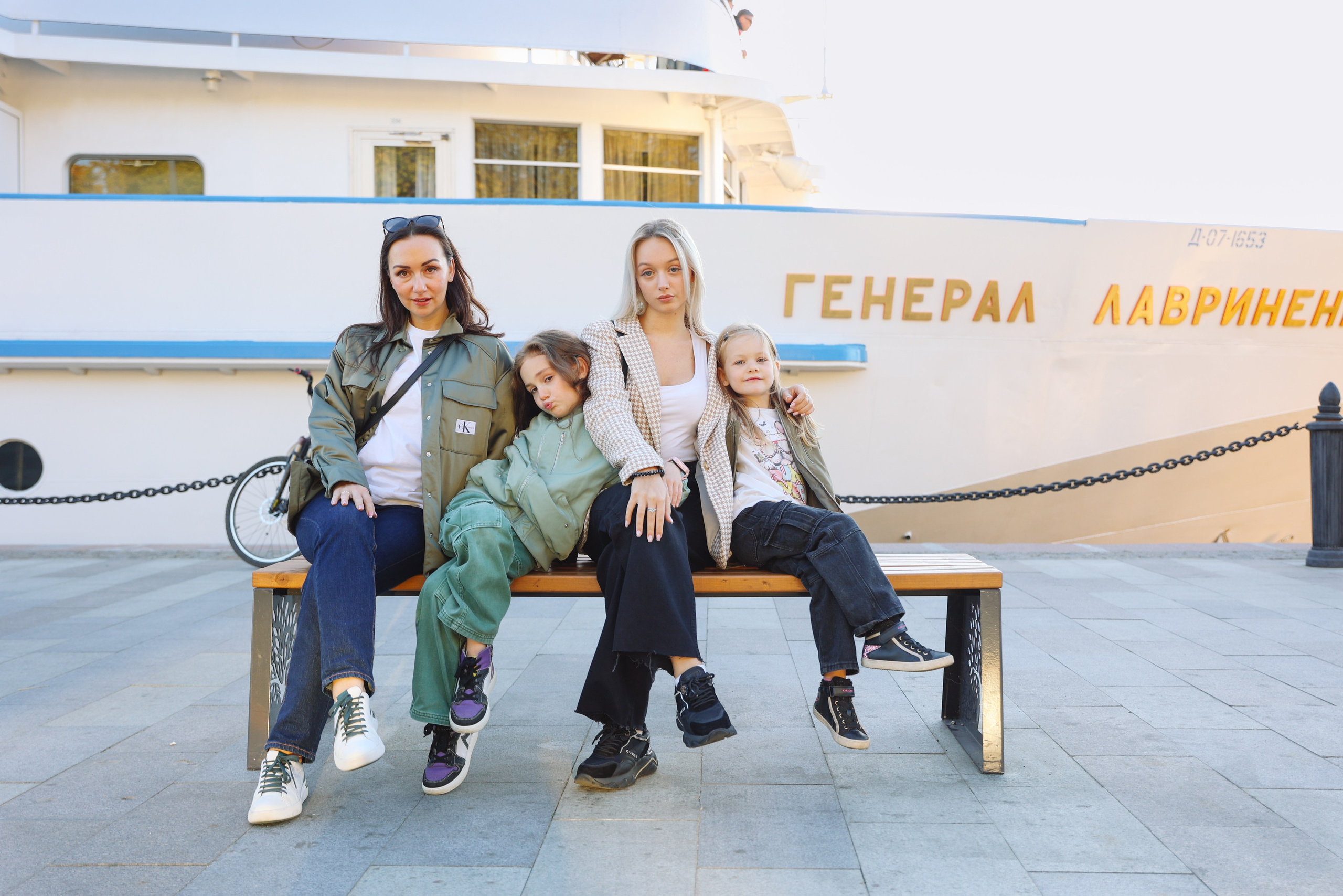 Alena-band. Главная