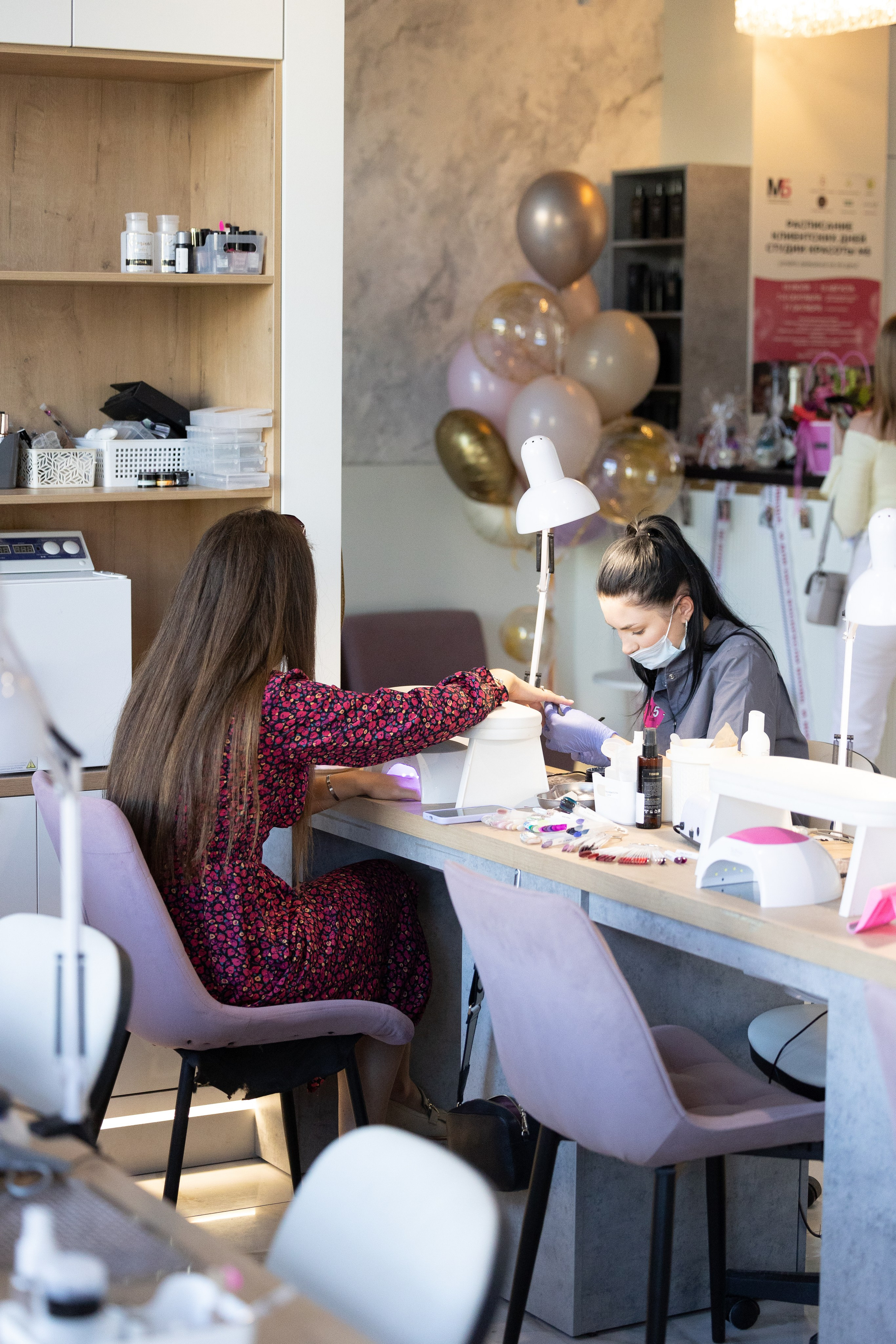 Салон красоты М5, день рождение. Главная