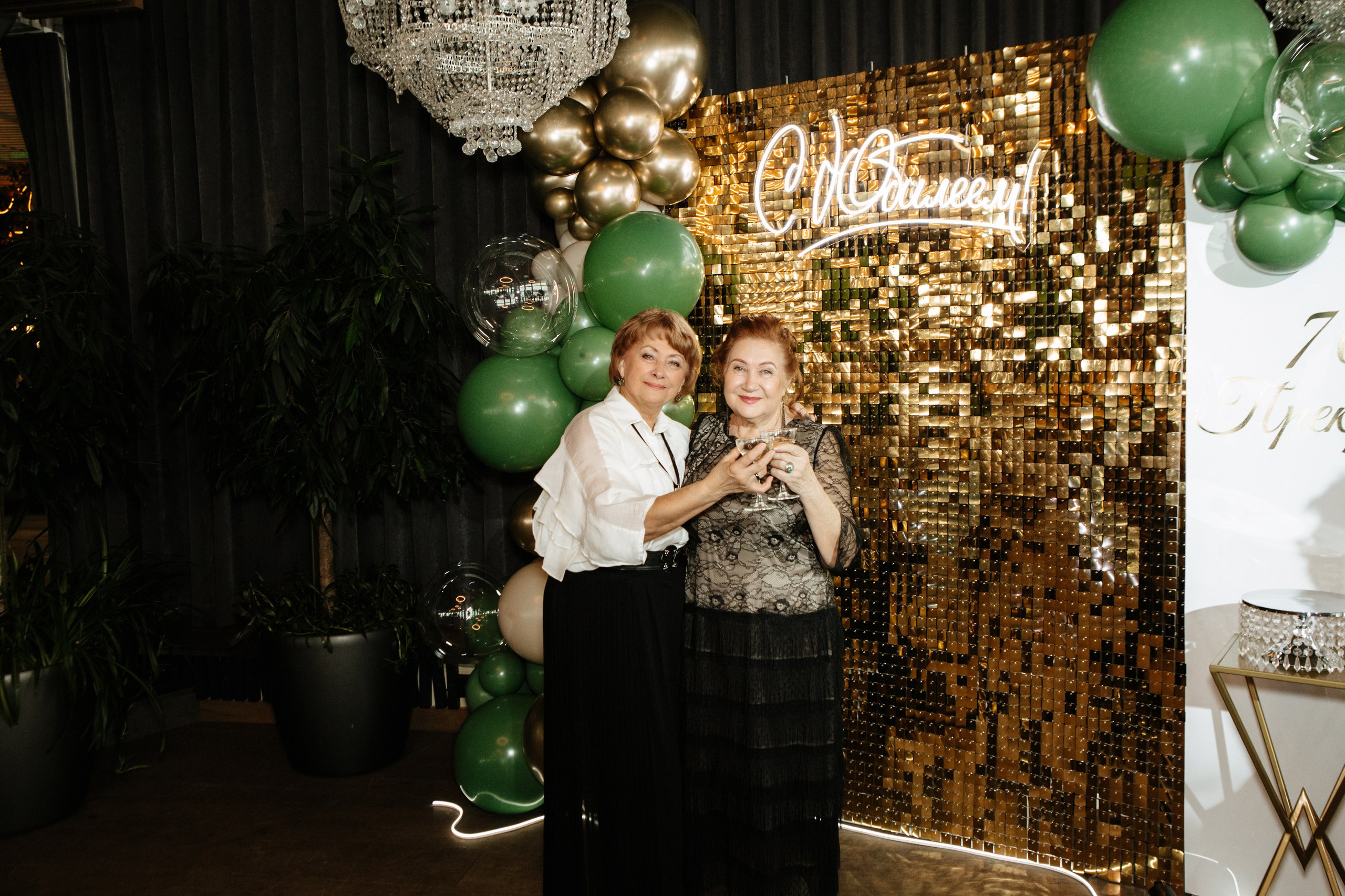 Юбилей Людмилы Ивановны. Фотограф в Волгограде и Москве | Анастасия Лаврова