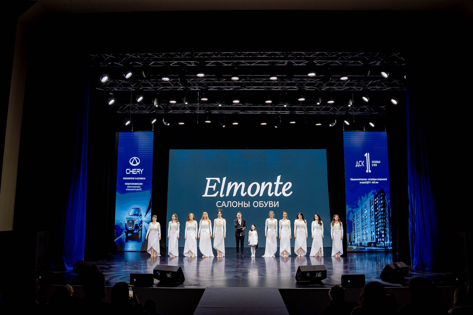 Мама года 2024. Сергей Кошкин. Репортажная и ивент-фотография в Сургуте