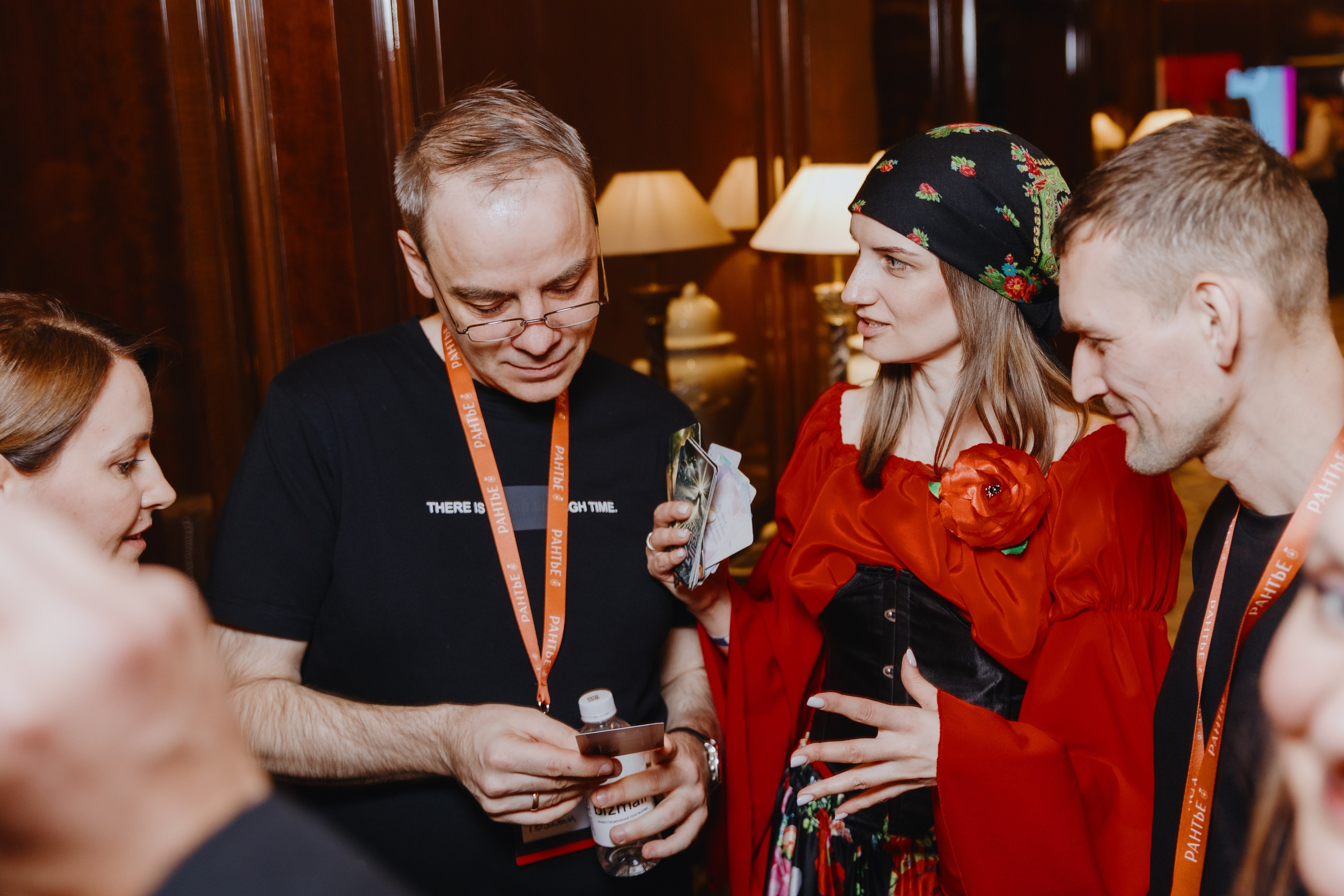 Рантье. Ежегодный форум. Фотограф Илья Чернов