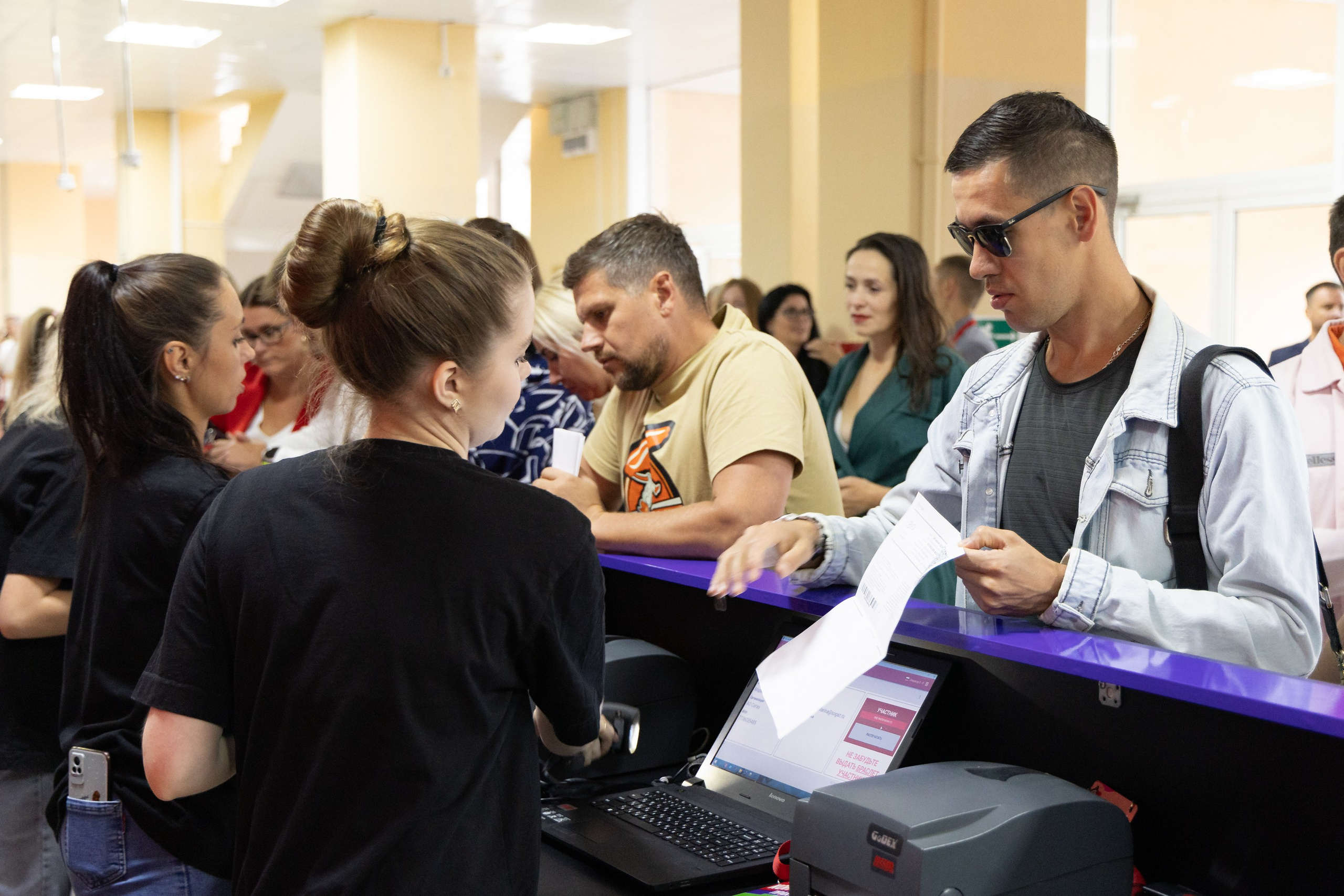 Альфа Конфа ПРАКТИКА