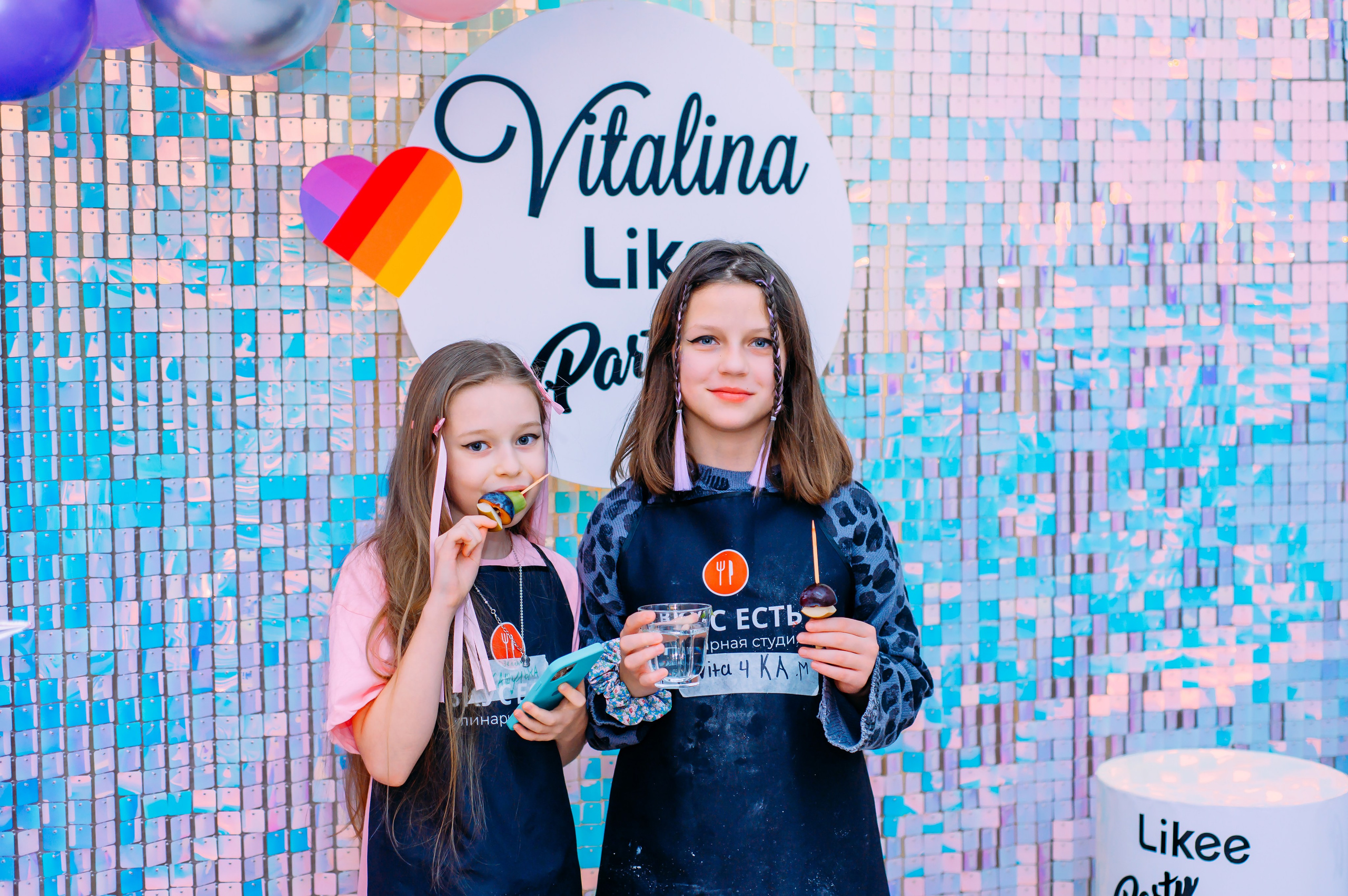 День рождения Виталины. Детский и семейный фотограф Эльмира Веселова