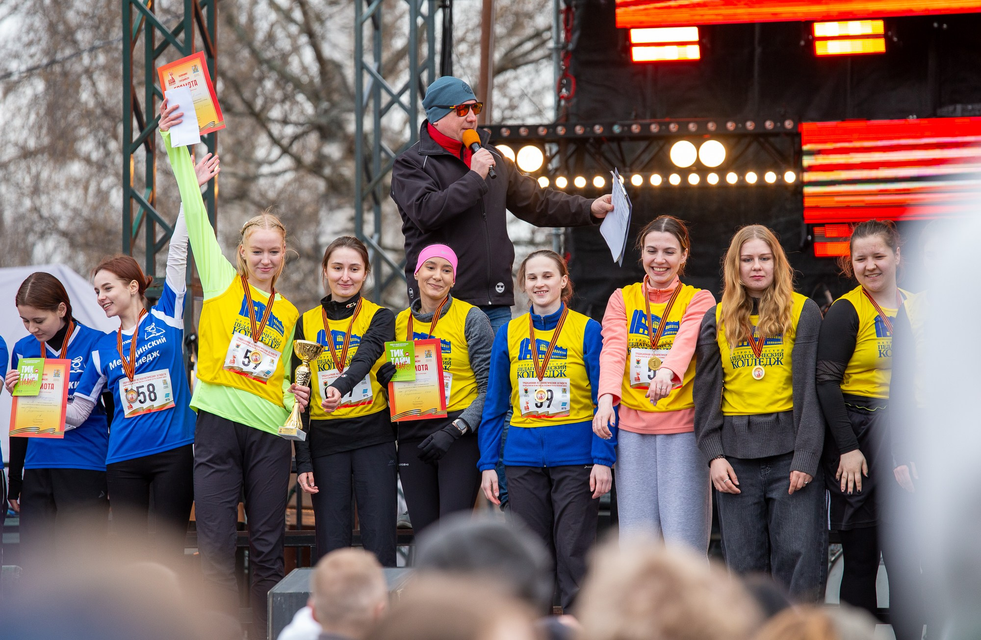 Эстафета Победы 9 мая. Lora8299.wfolio.pro