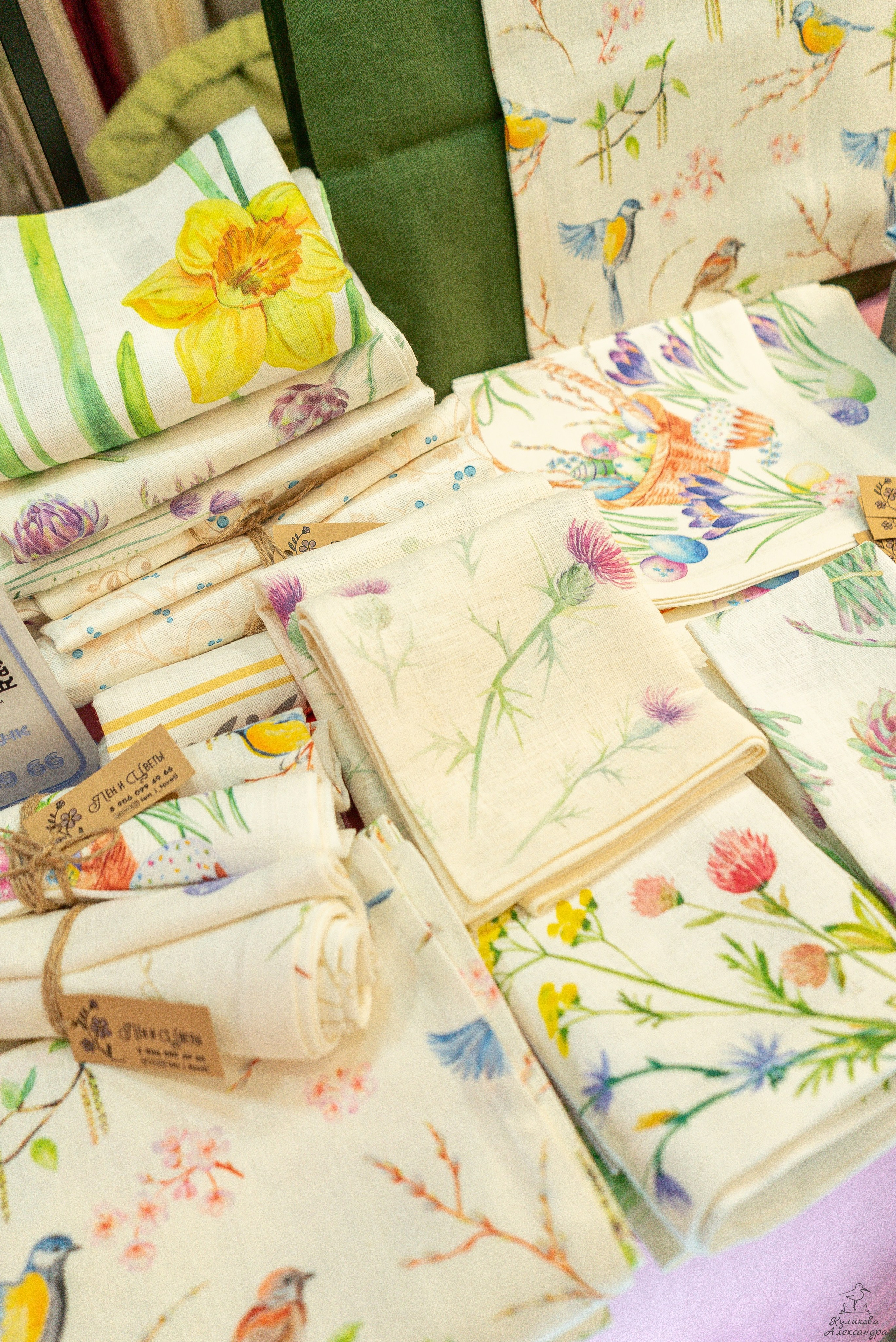 Гроубокс Артплей апрель. Александра Куликова фотограф, Москва