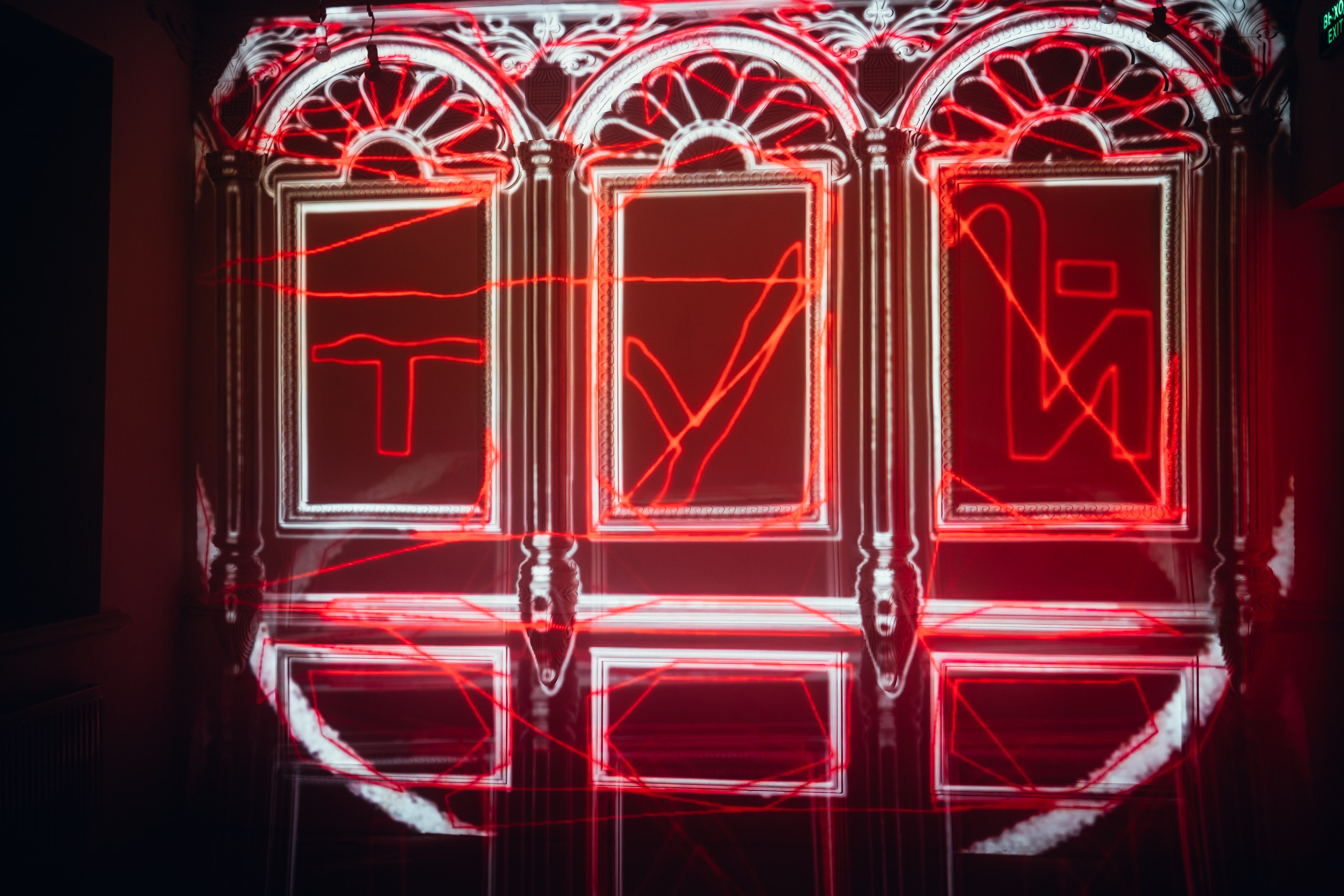 Презентация бутик-отеля «NOX». Главная