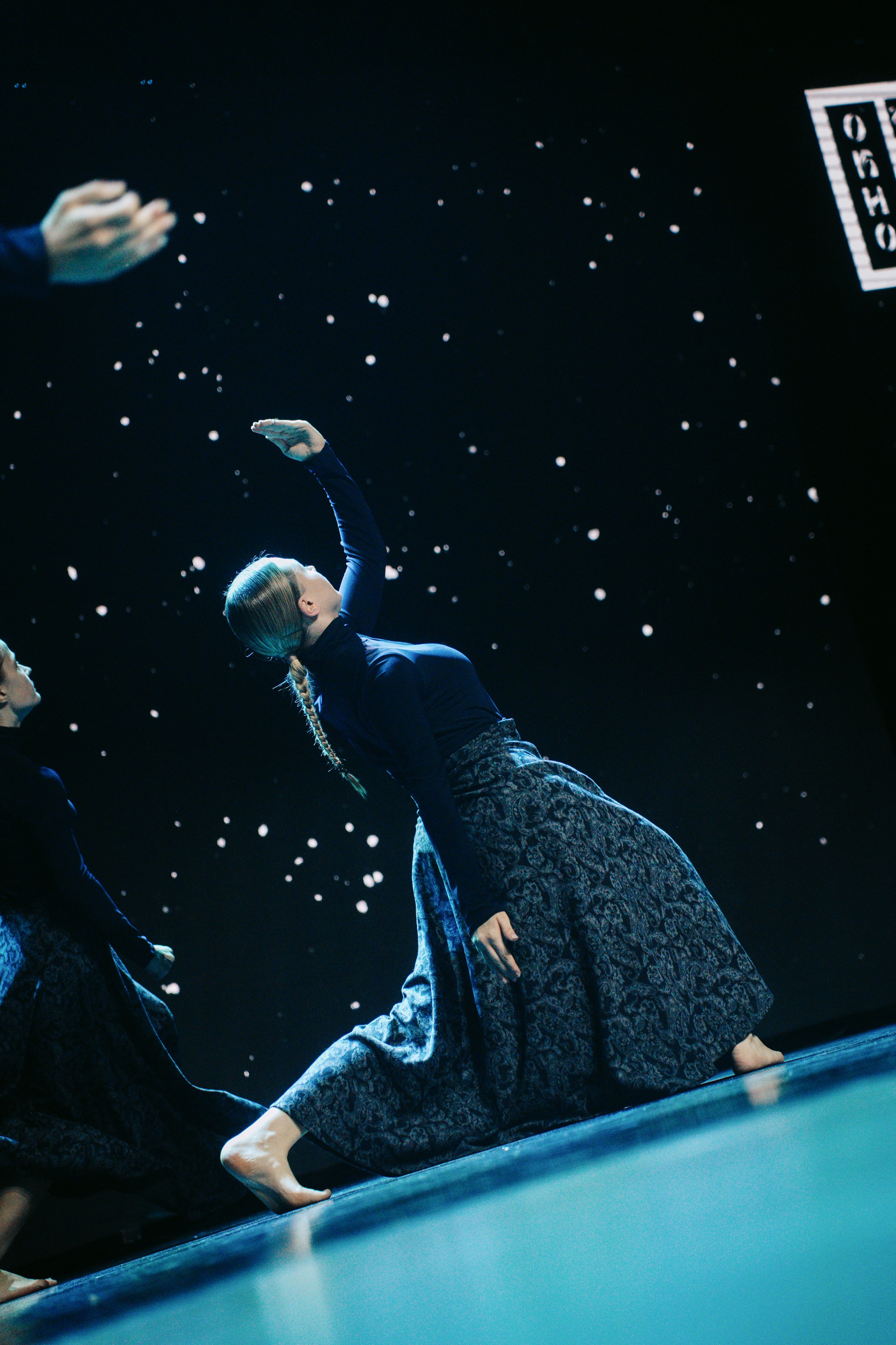 Окно. Главная