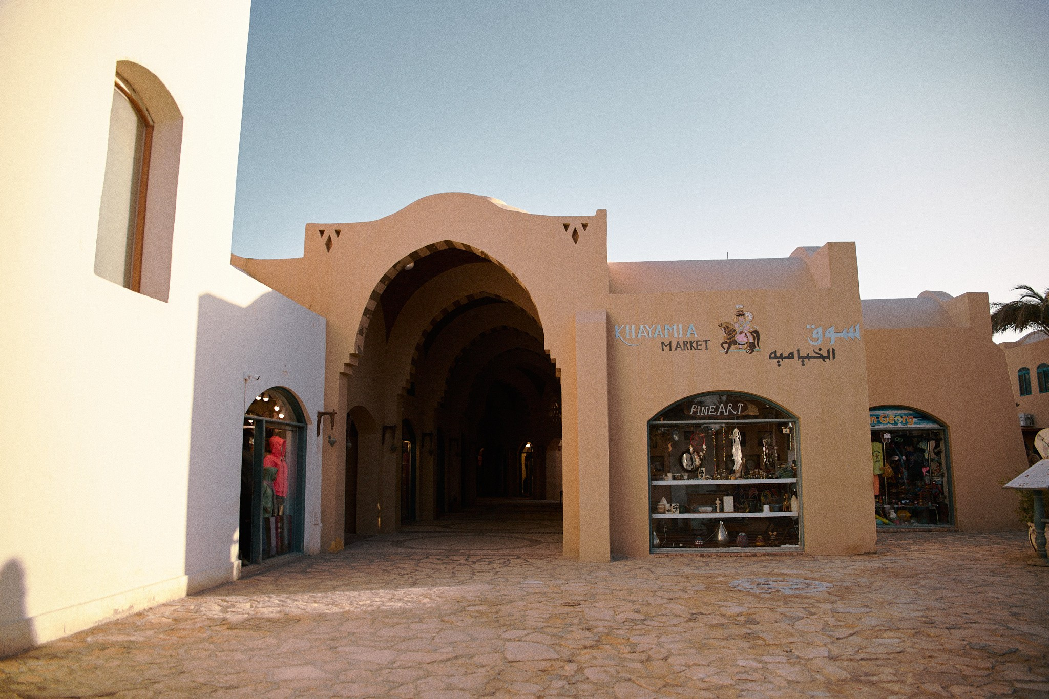 Второй сорт. Jorgis — фотограф в Хургаде / обучение фотографии