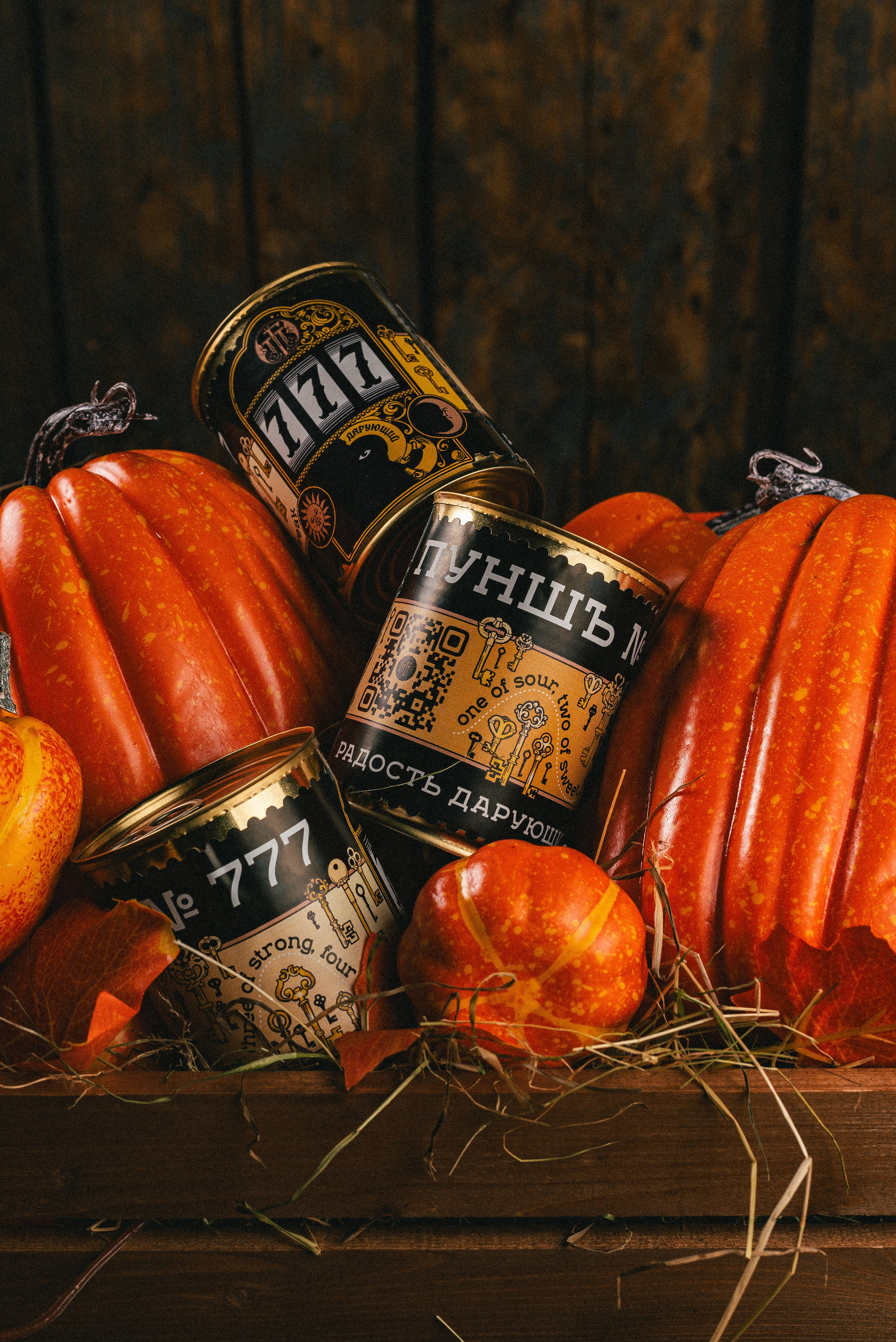 Напитки. Фотограф в Санкт-Петербурге Andrey Rastor