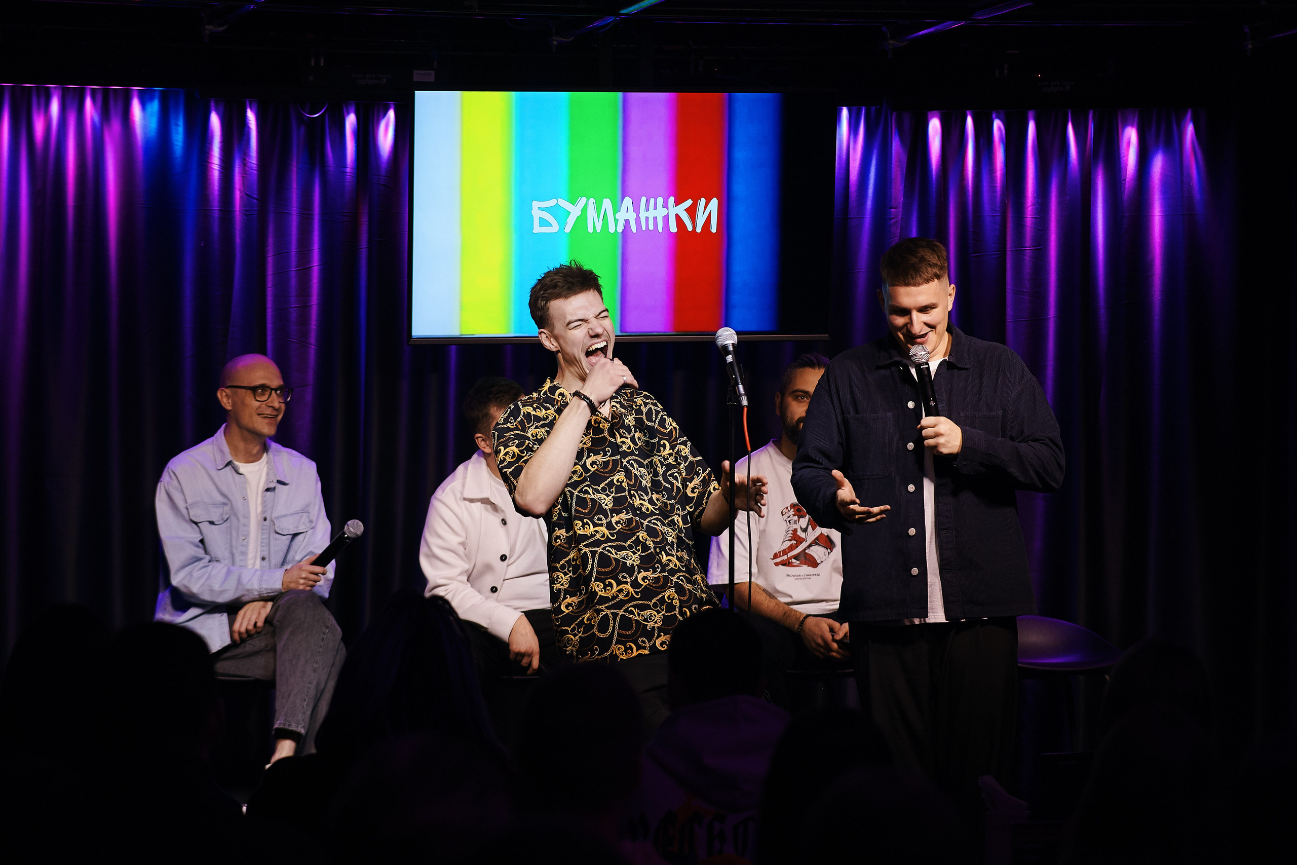 Технические неполадки. Главная