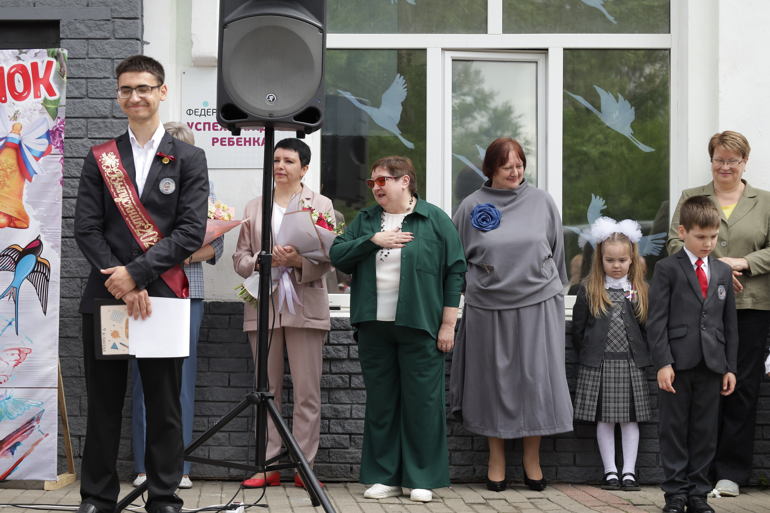 Последний звонок. Фотограф Надршина Лилия