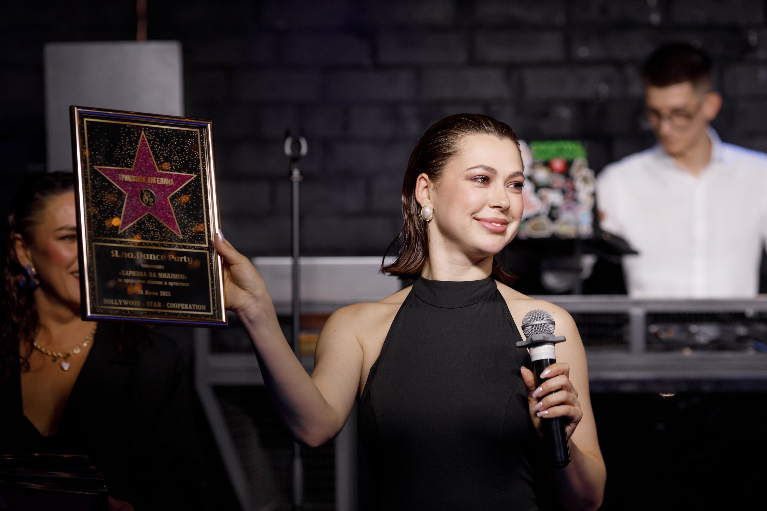 День рождения студии танцев «Yana-Dance». Свадебный и репортажный фотограф (Москва, Королев и другие)