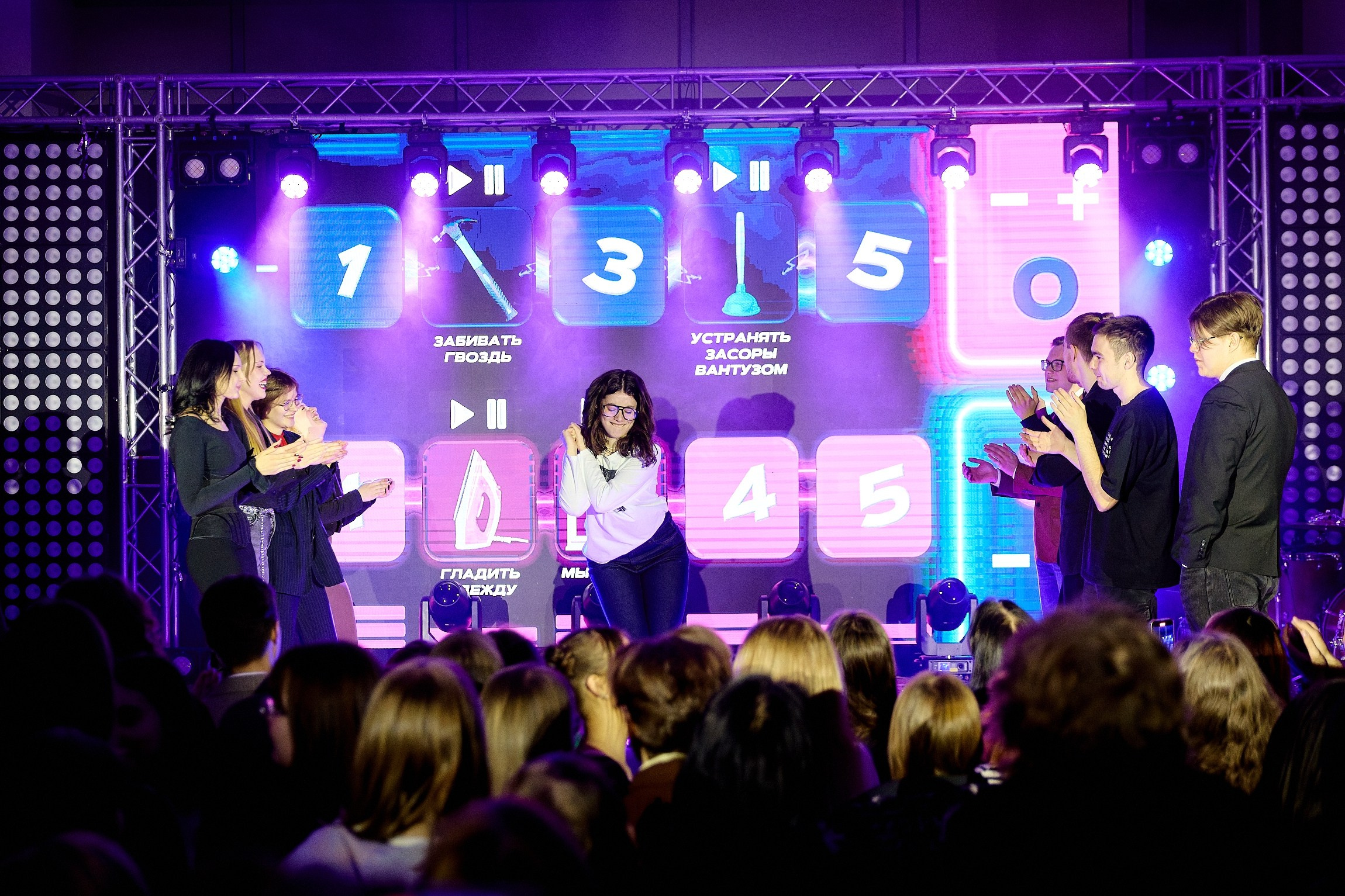 День студента ДВФУ