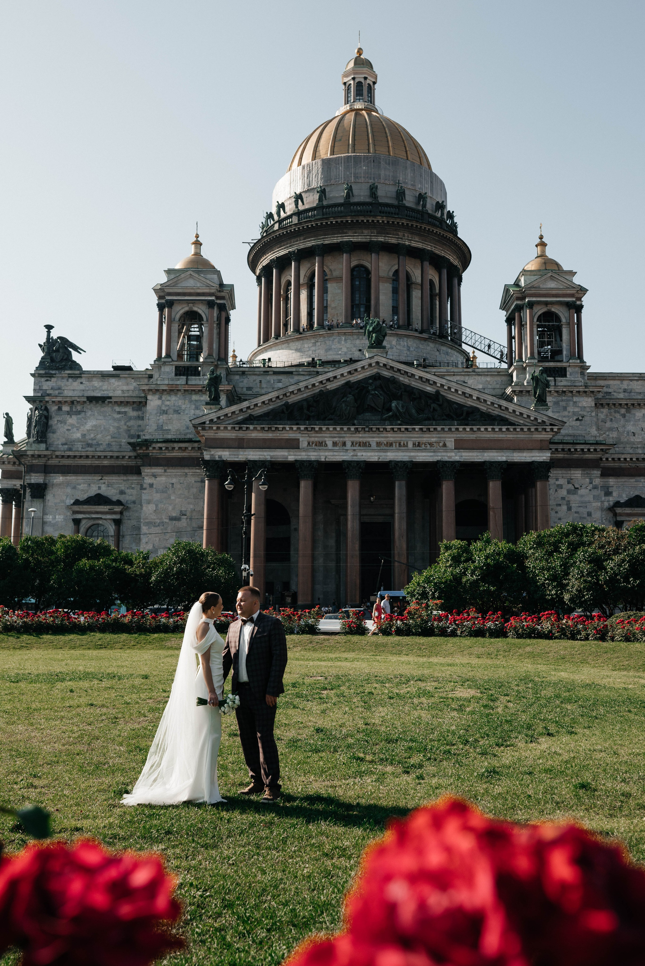 Станислав&Диана. Главная