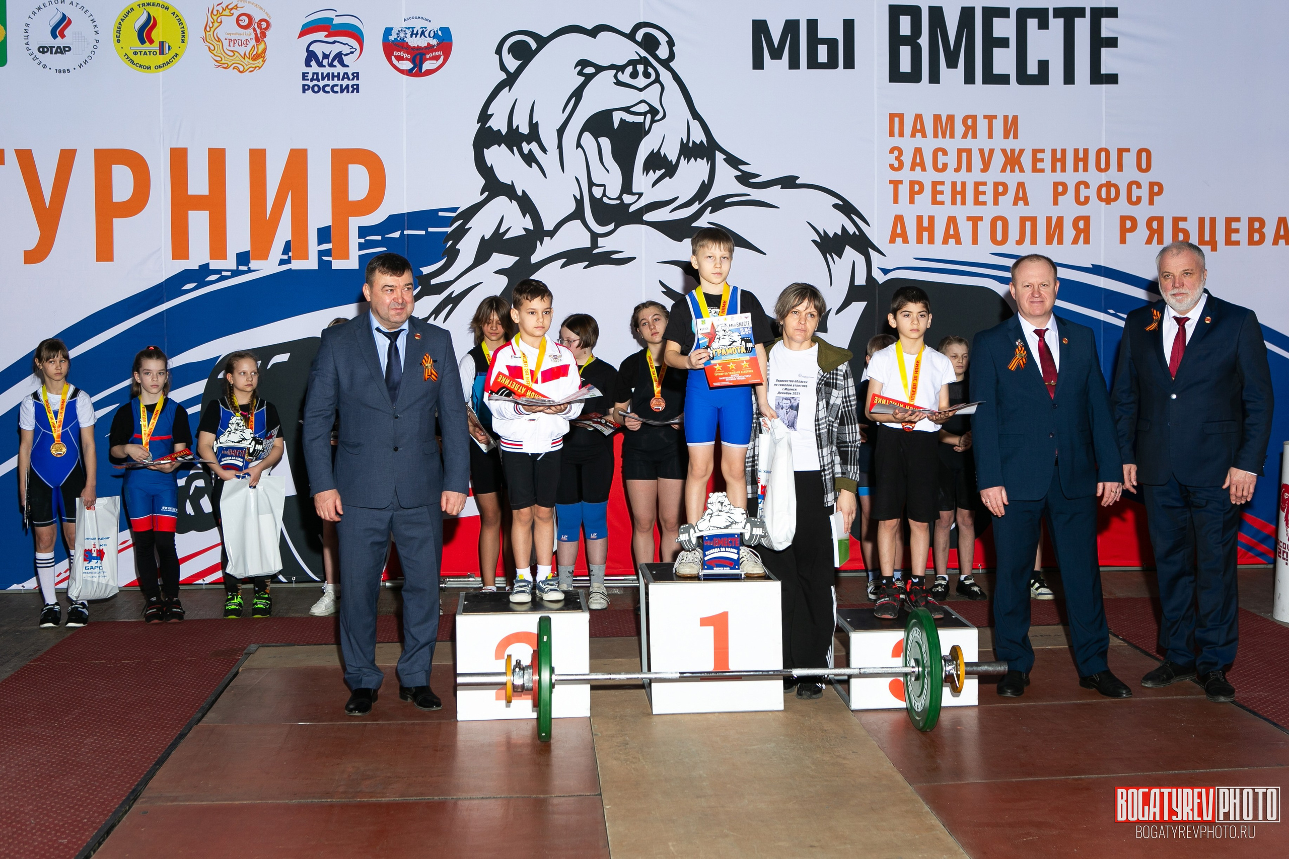 Всероссийский турнир памяти ЗТР РСФСР Рябцева «Мы вместе» по тяжелой атлетике | Фотоотчет. Профессиональный фотограф в Мценске и Орловской области