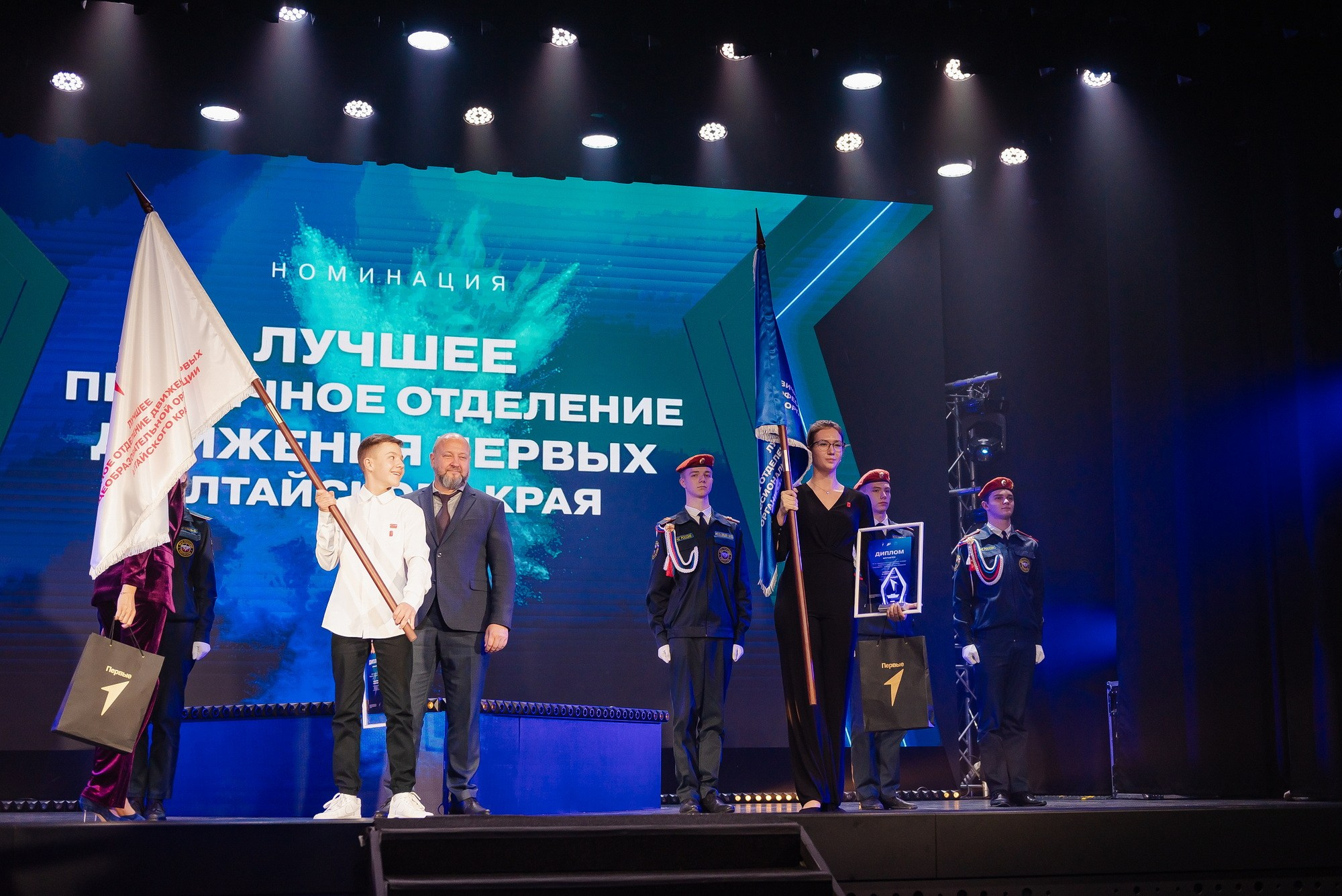 Краевая премия регионального отделения Движения Первых. Свадебный и репортажный фотограф Никита Сницарев в Барнауле