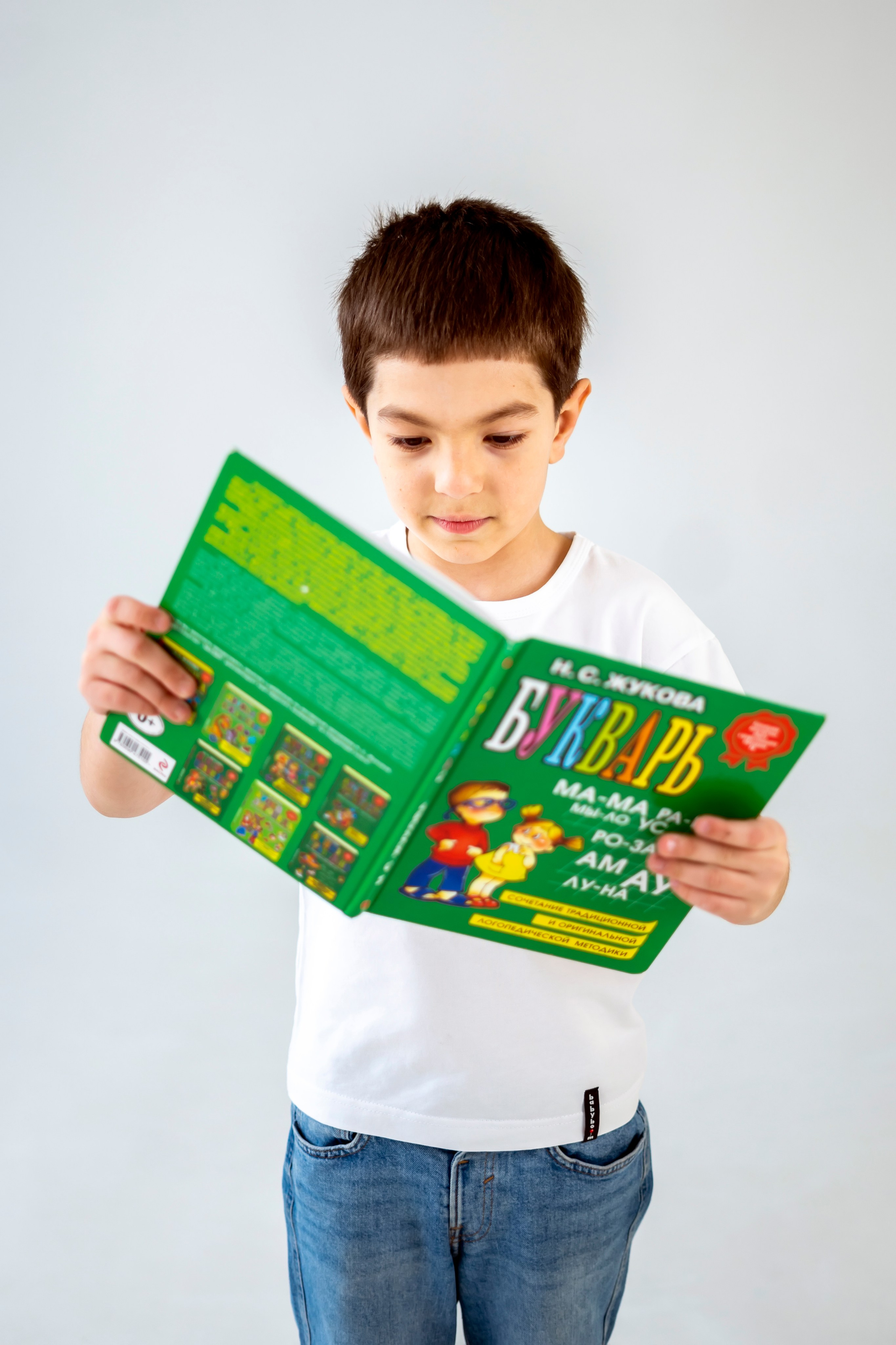 Детки на циклораме. Семейный и детский фотограф в Хабаровске Анна Гриневич