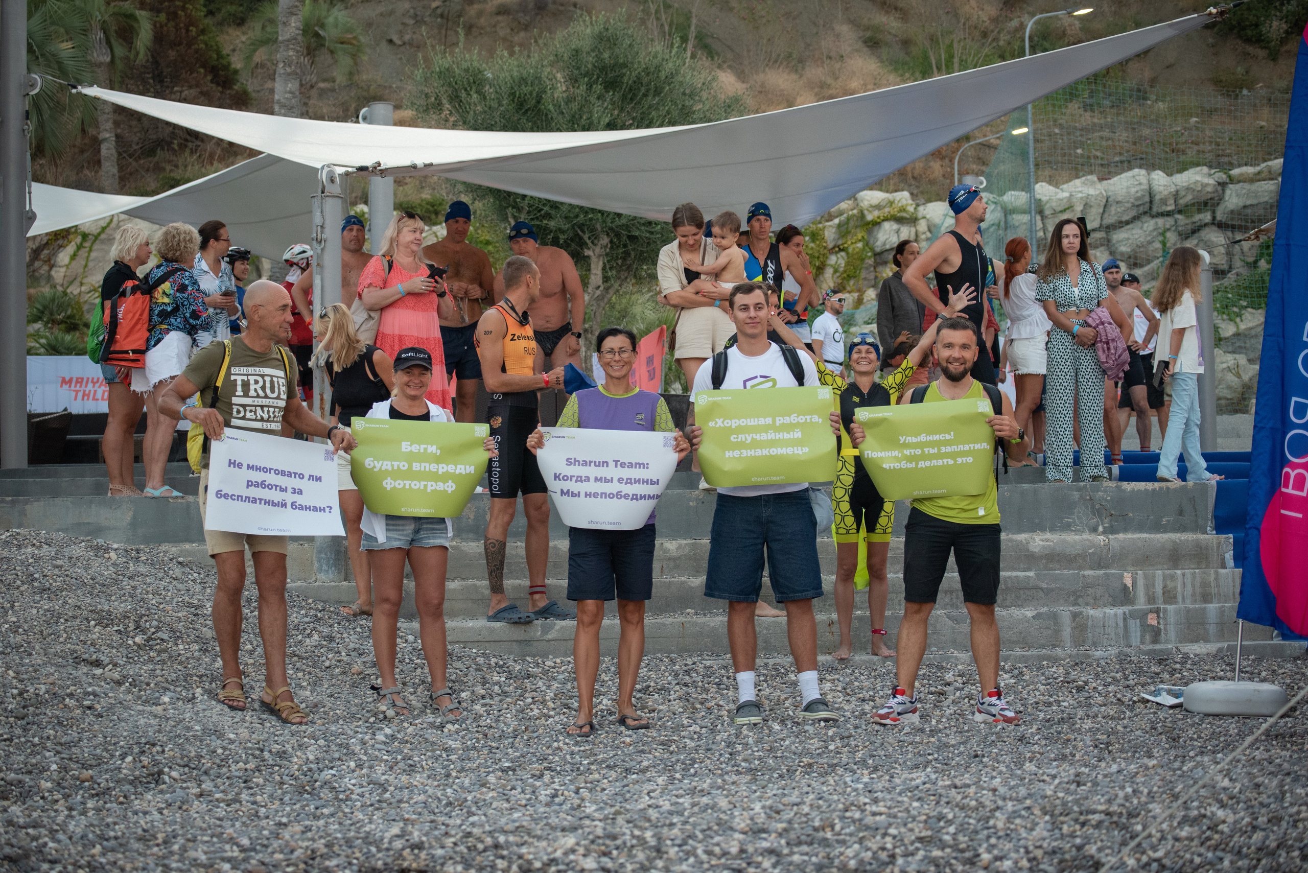 МрияТлон. Творческий фотограф в Севастополе — Антонина Марченко