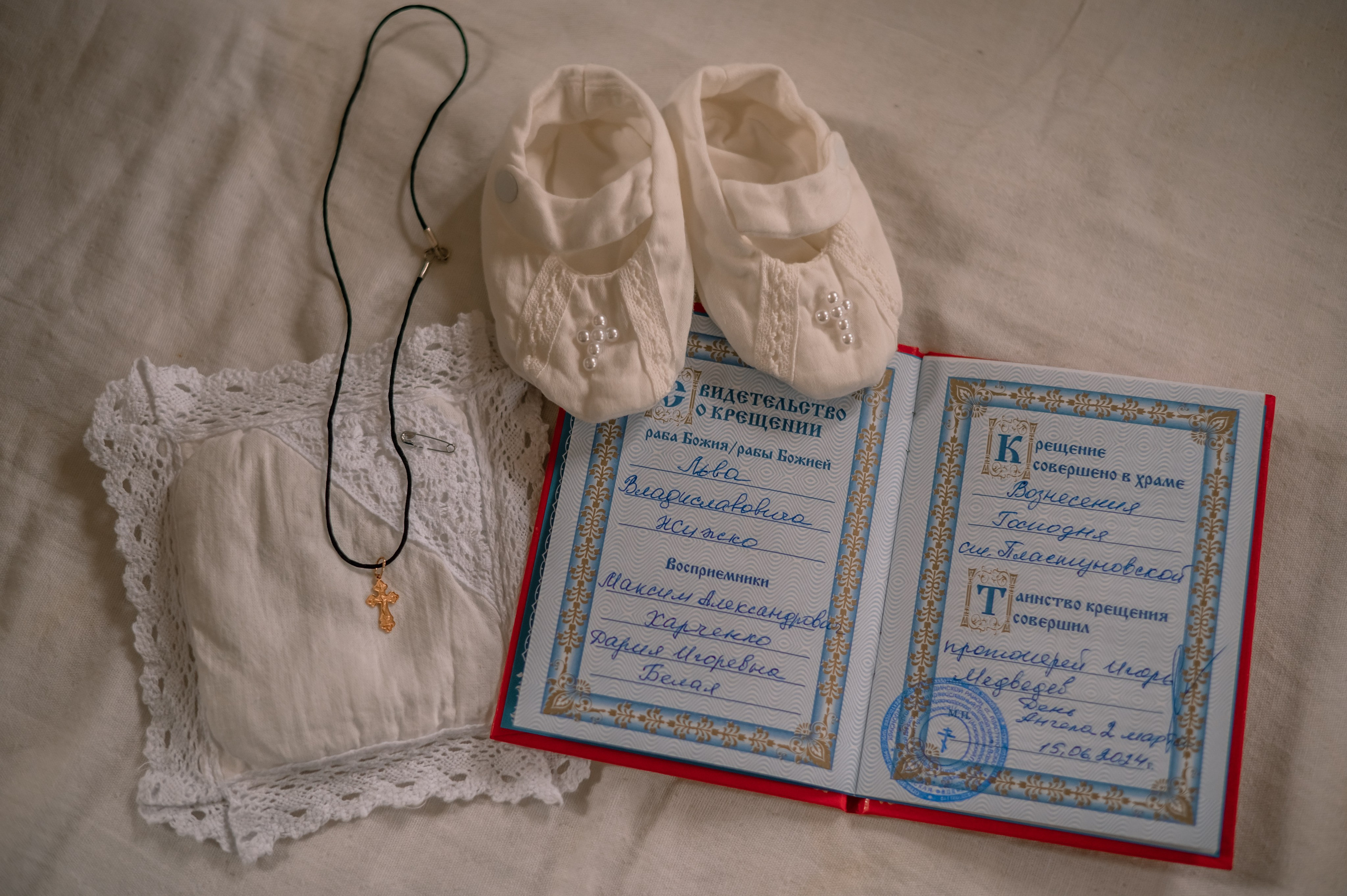 КРЕЩЕНИЕ ЛЬВА. Свадебный и семейный фотограф в Краснодарском крае